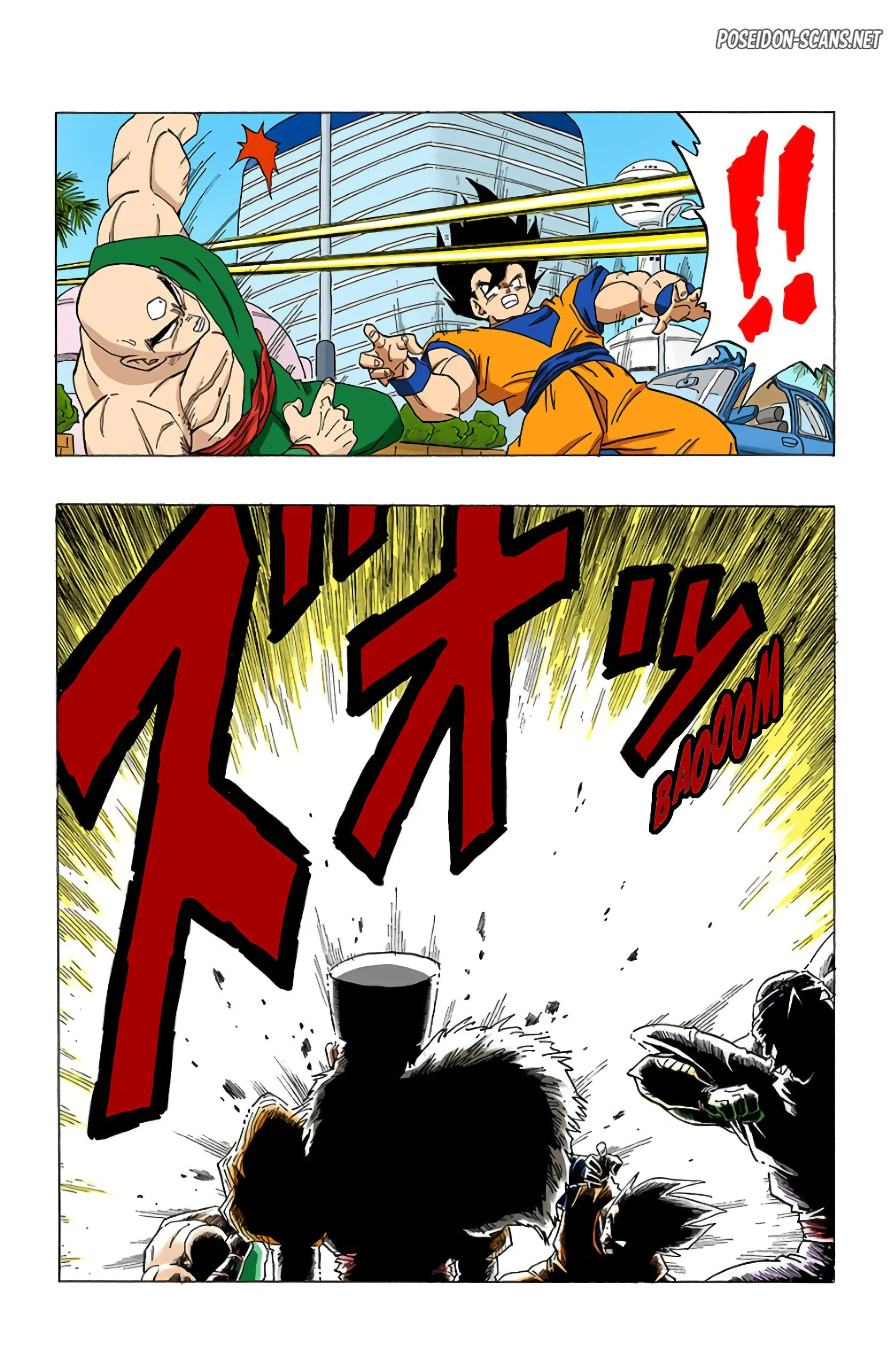 Chapter Image 445
