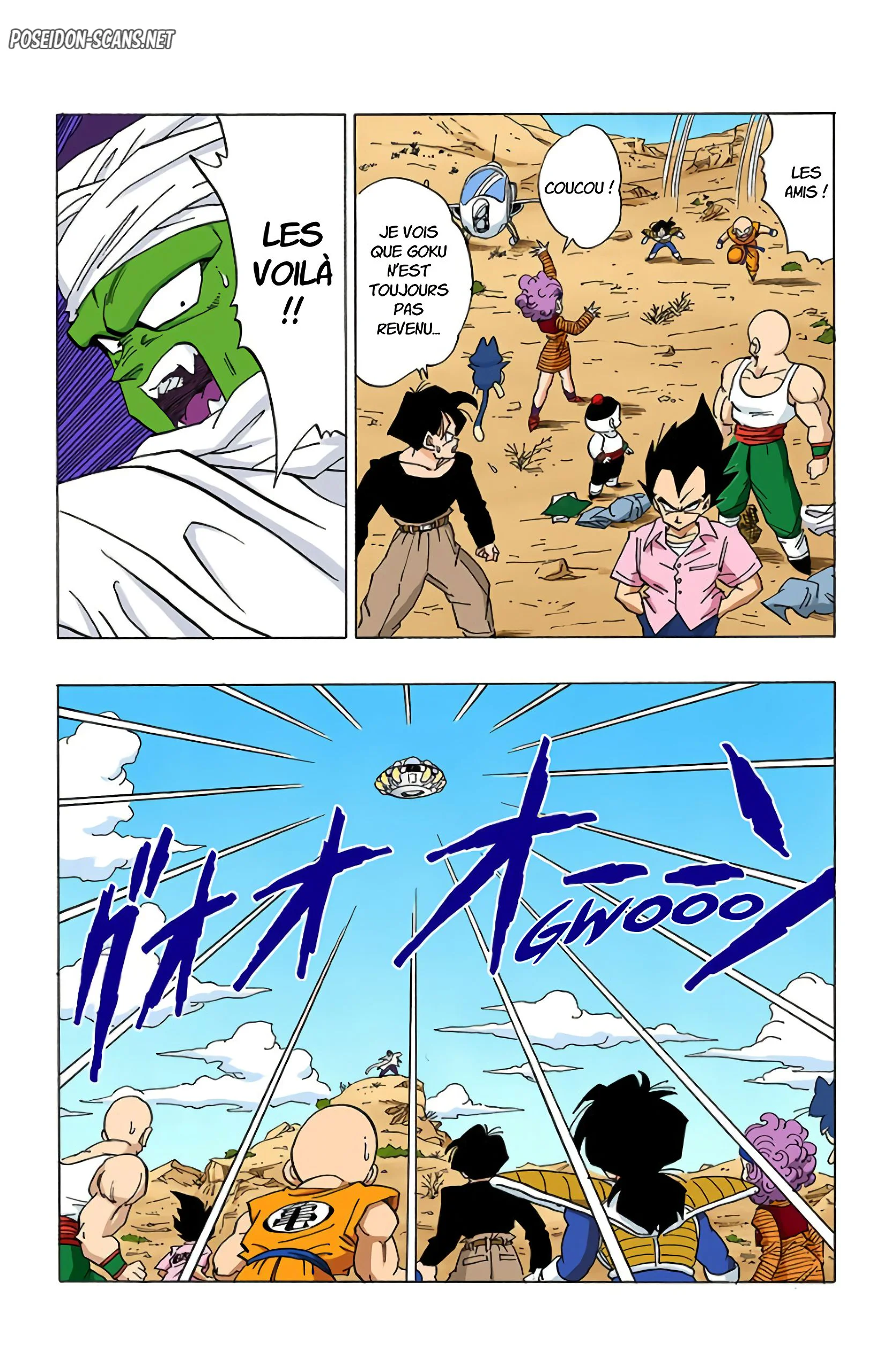 Chapter Image 334