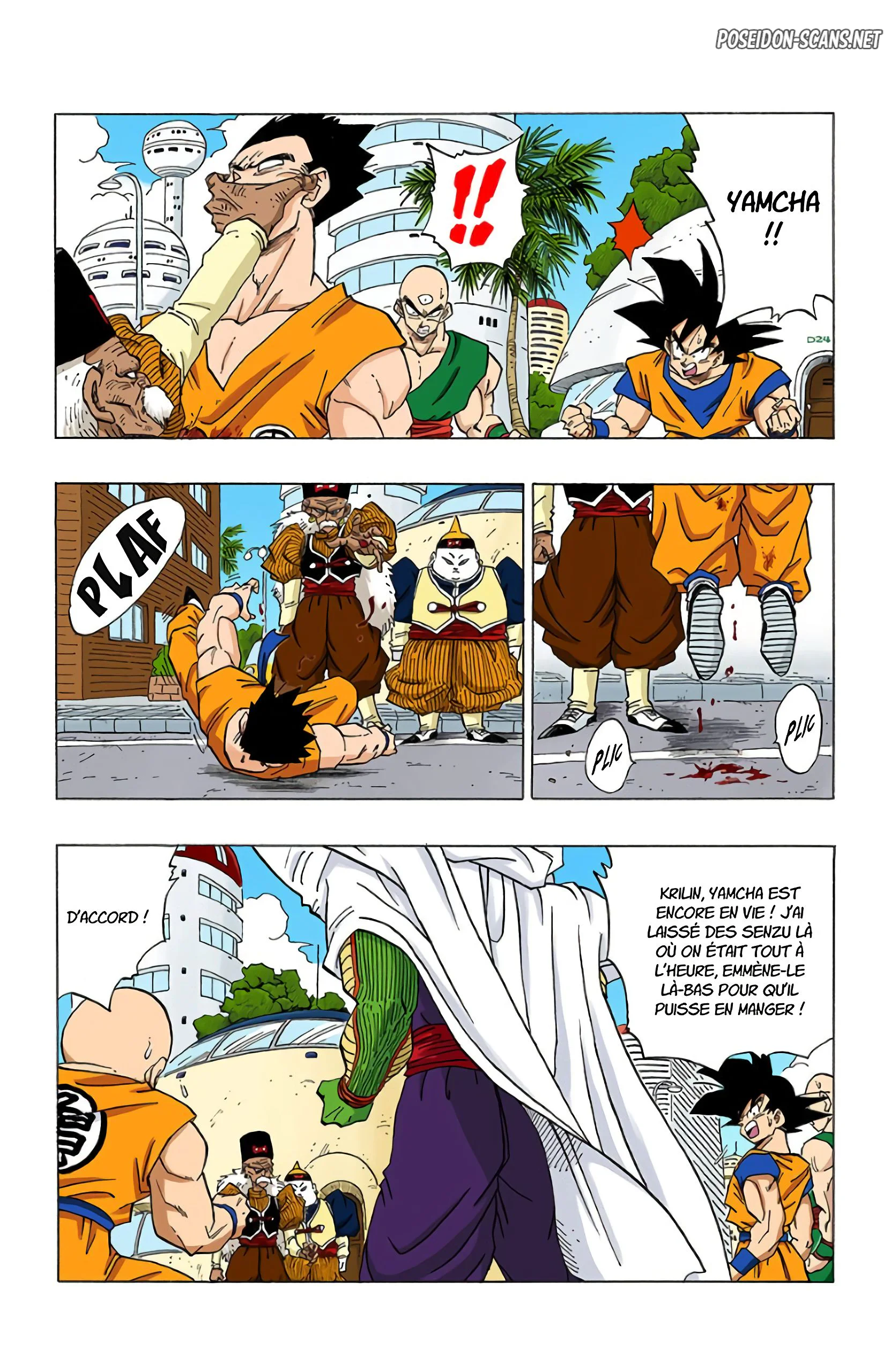 Chapter Image 334