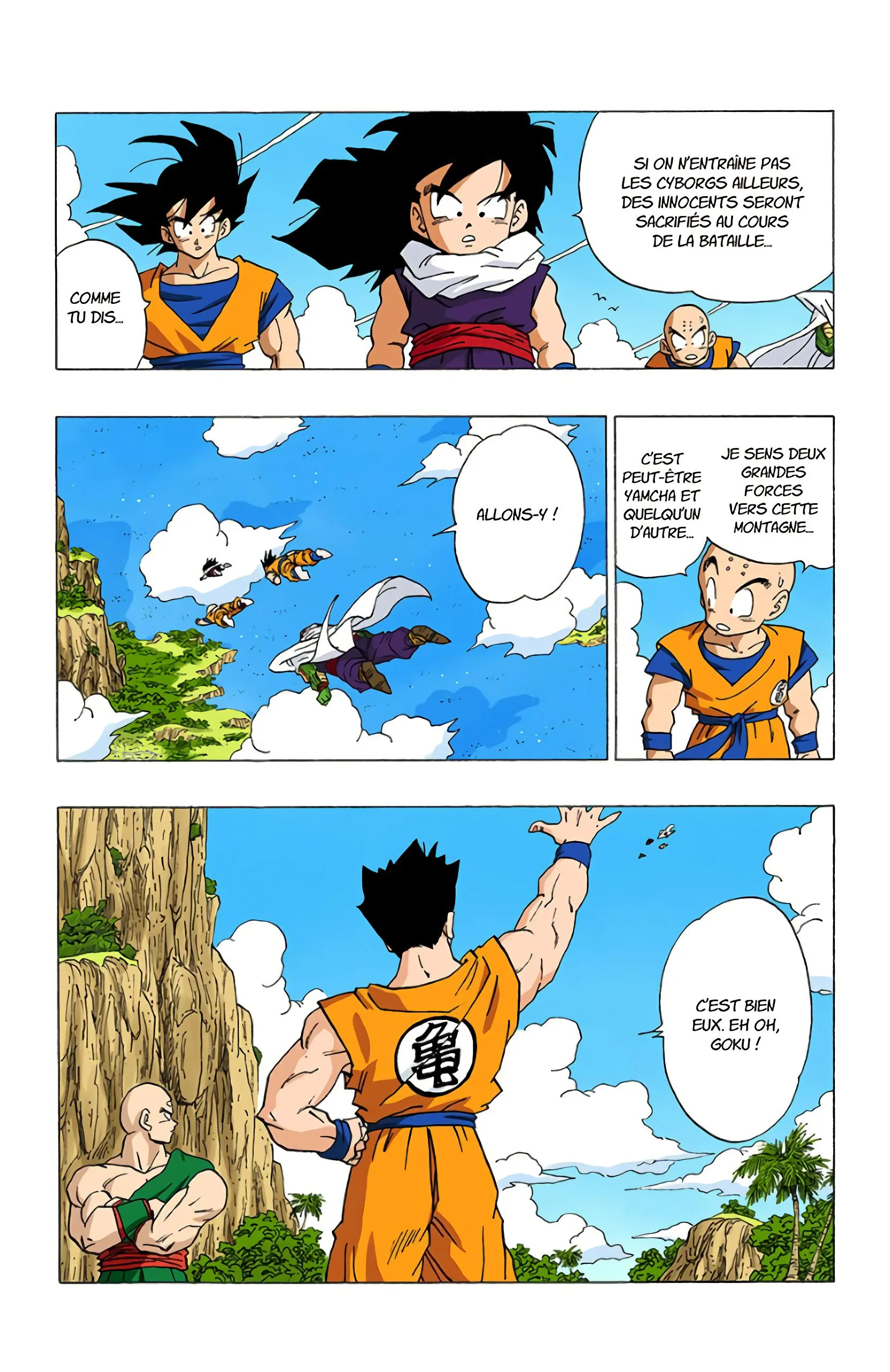 Chapter Image 260