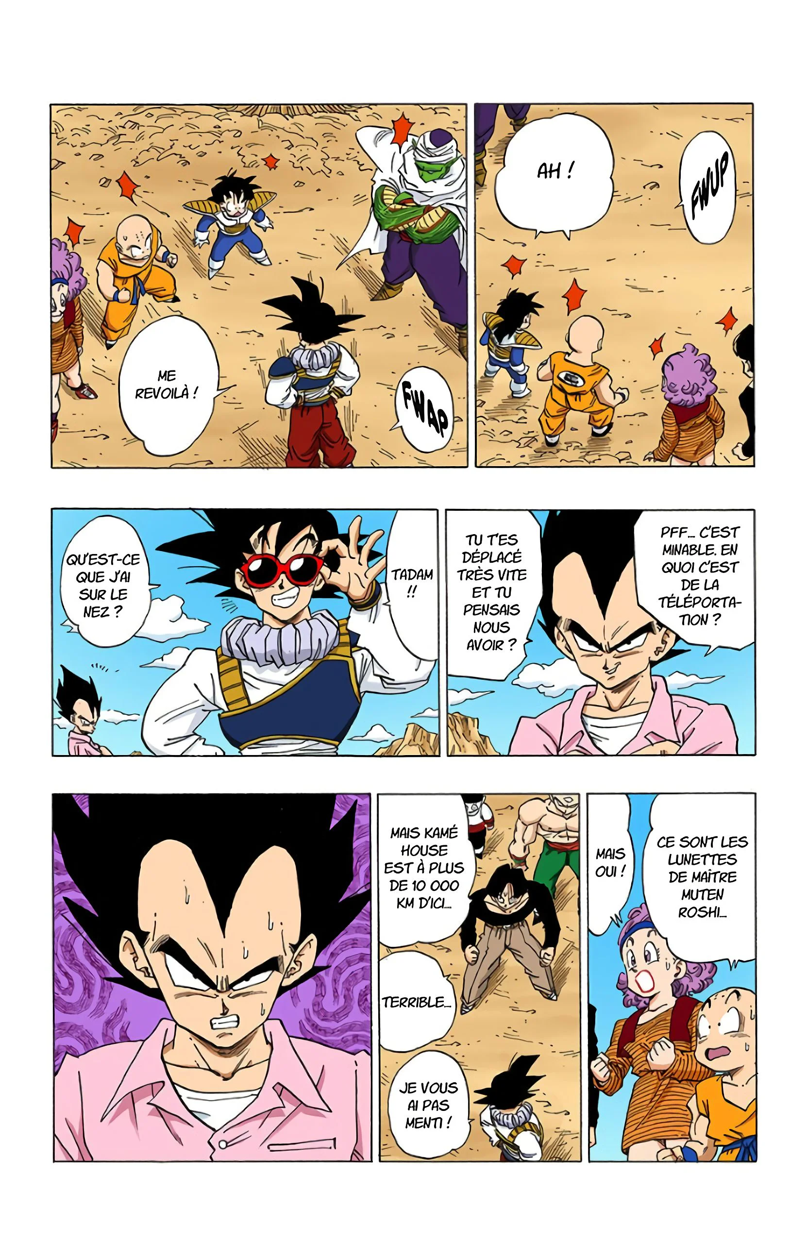 Chapter Image 704