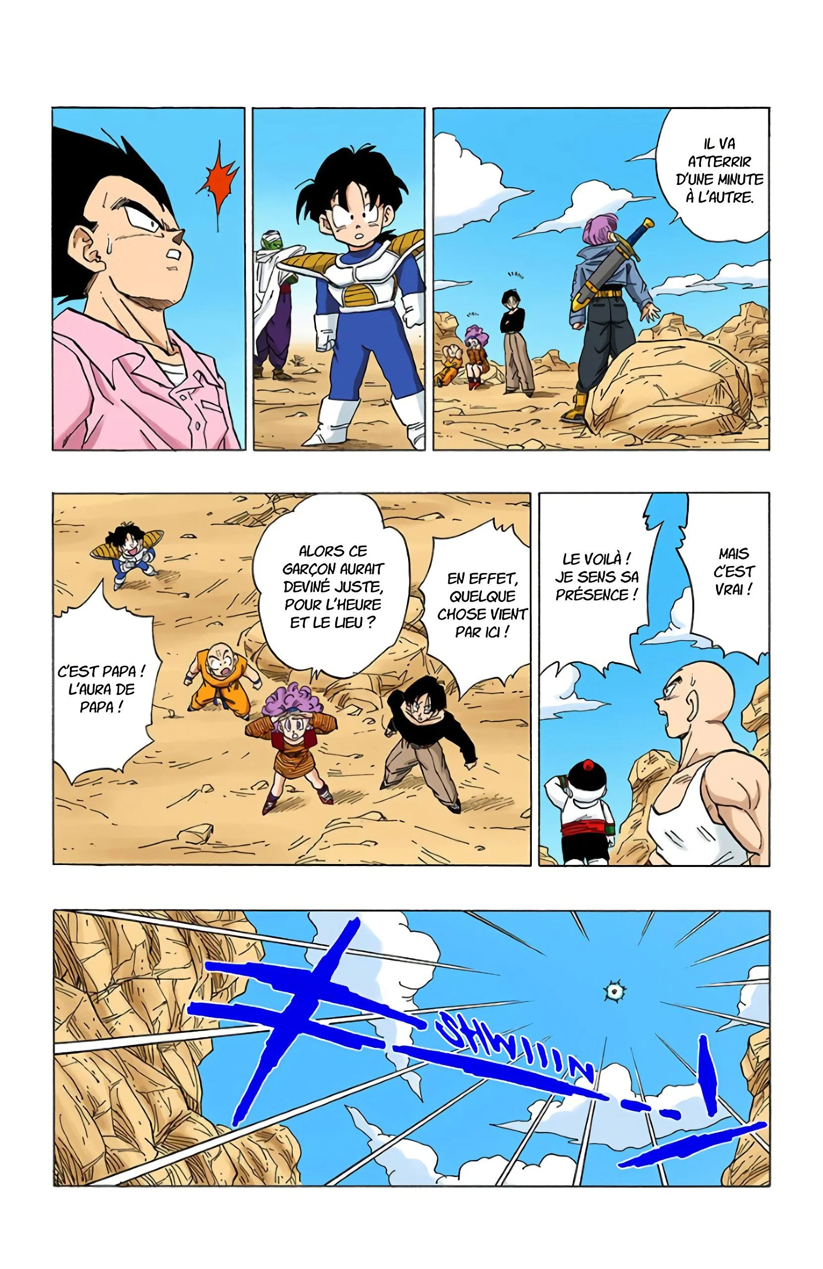 Chapter Image 260