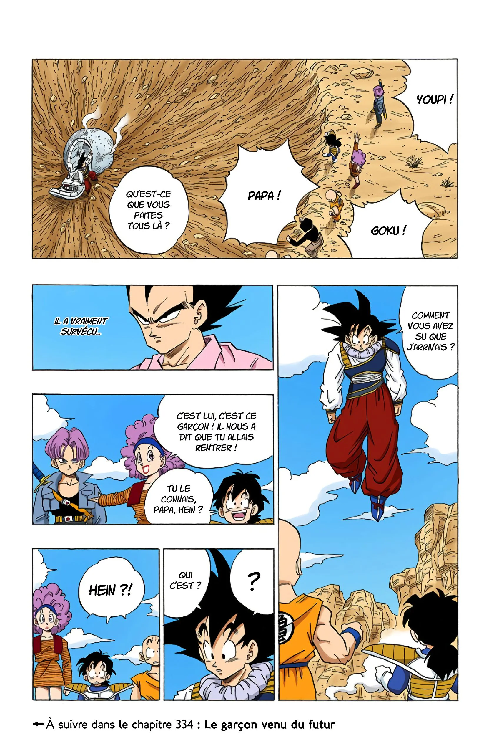 Chapter Image 408