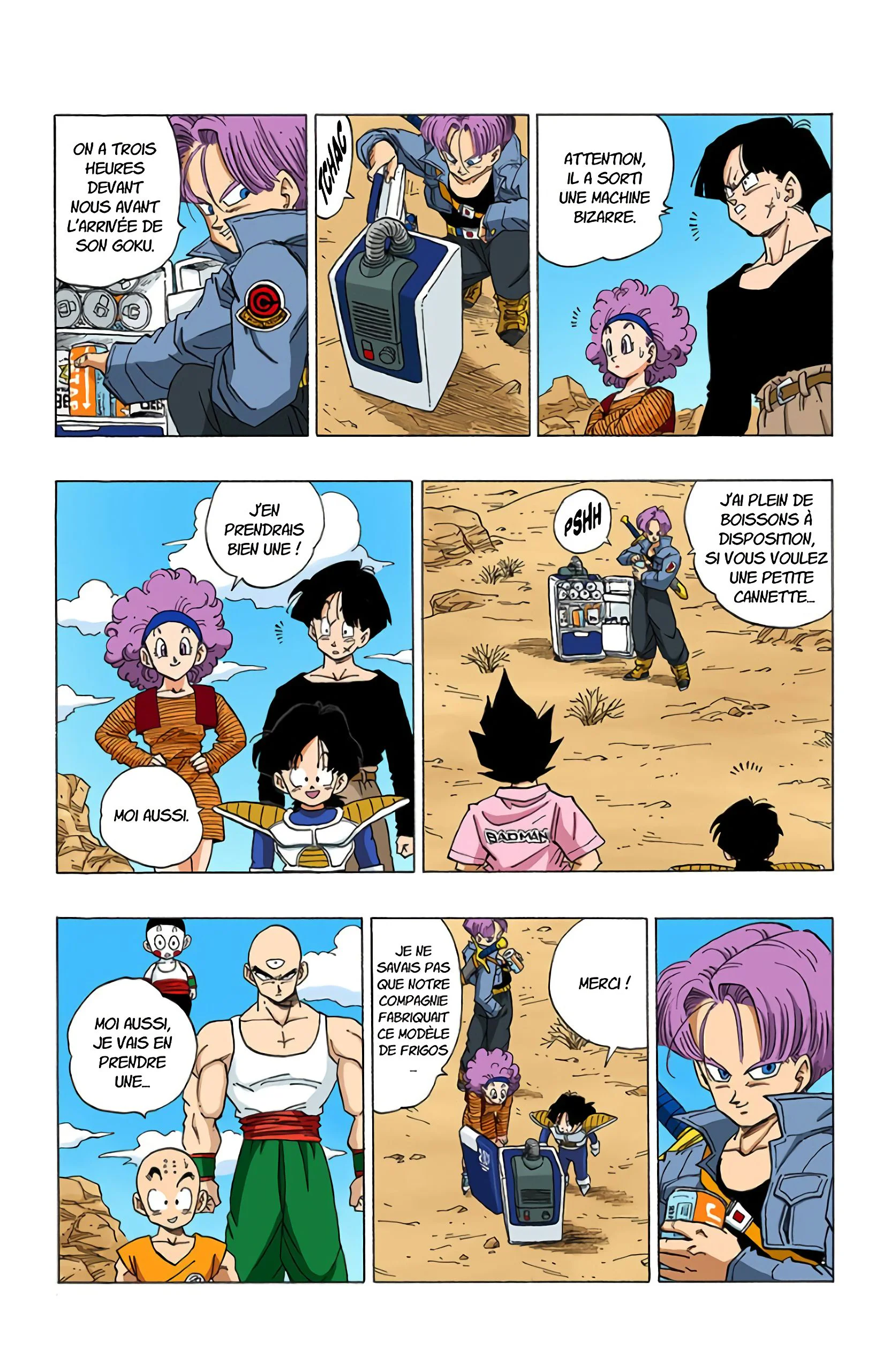 Chapter Image 38