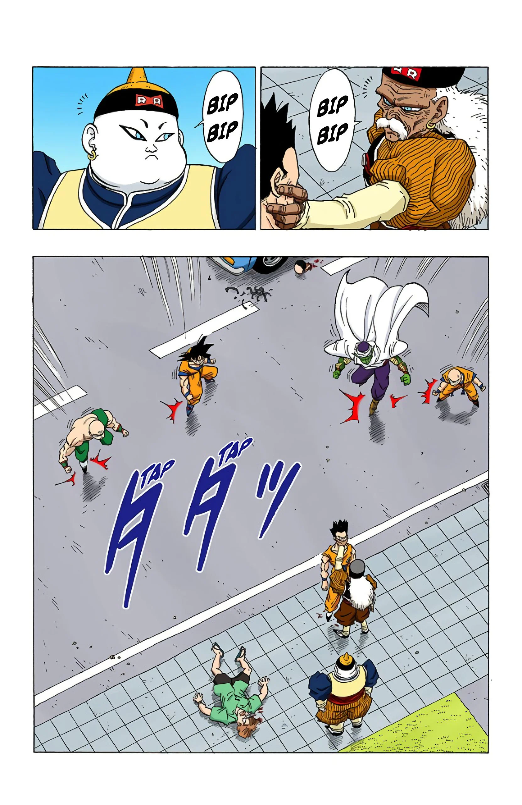 Chapter Image 297
