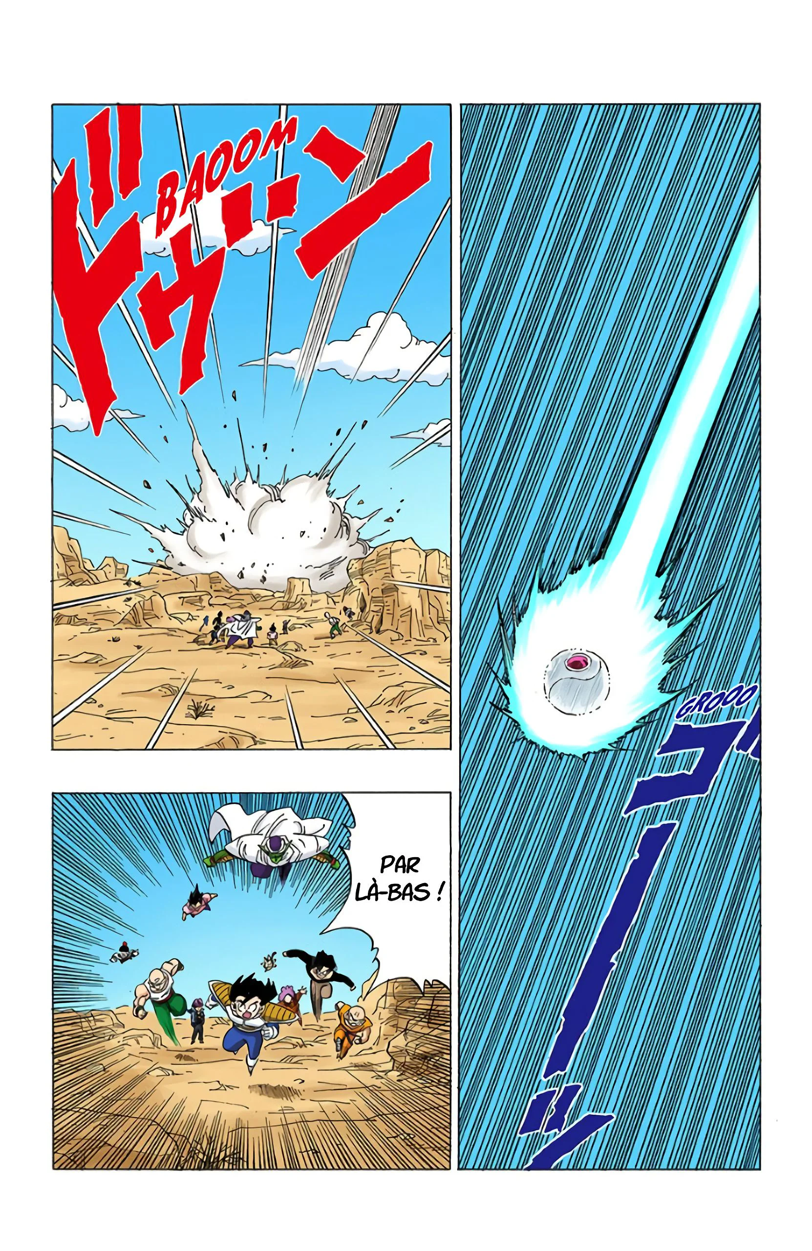 Chapter Image 297