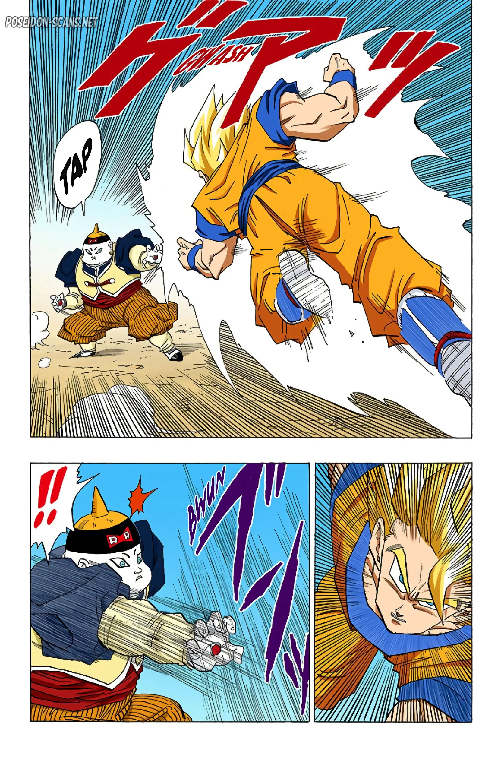 Chapter Image 334