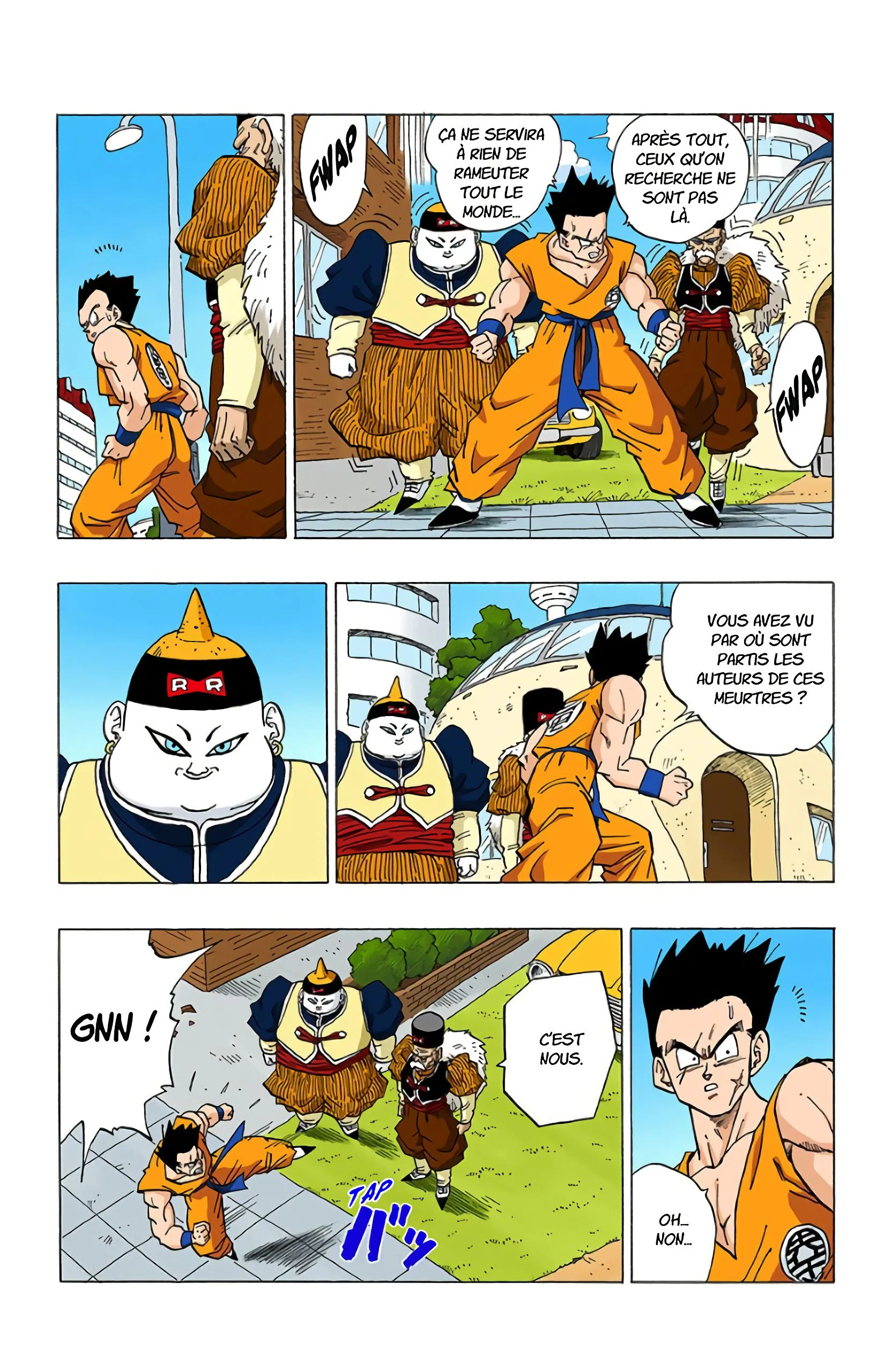Chapter Image 75