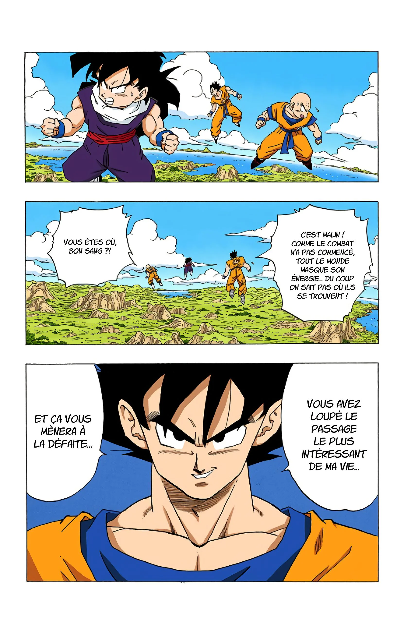 Chapter Image 75