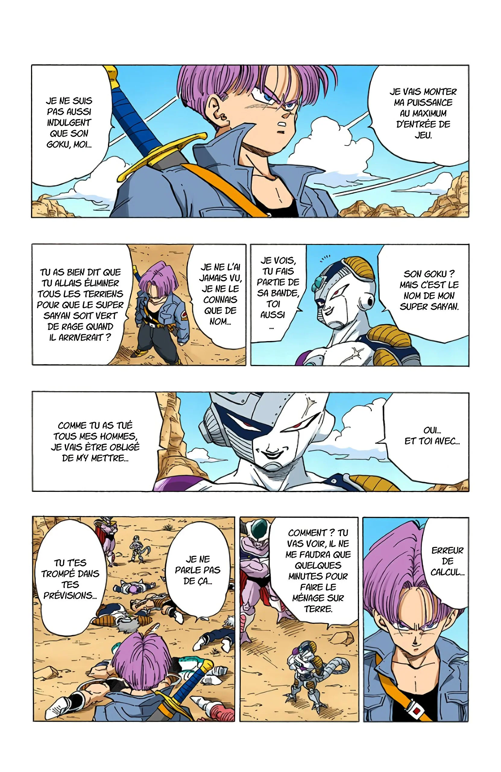 Chapter Image 963