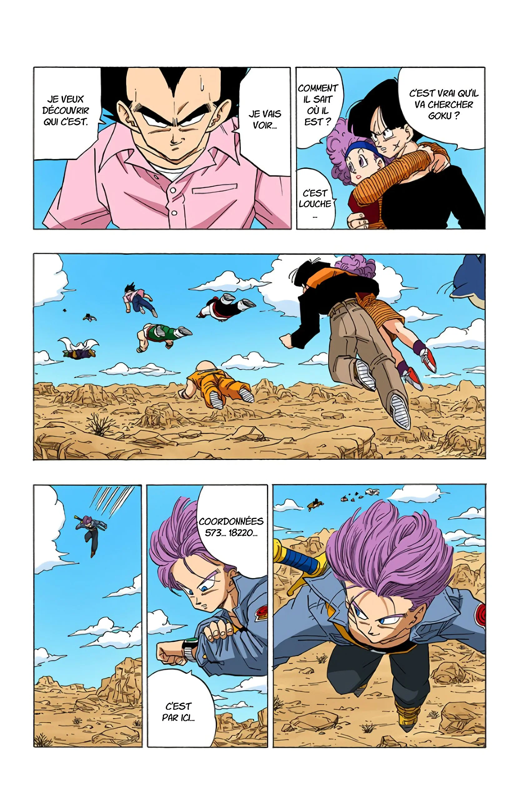 Chapter Image 963