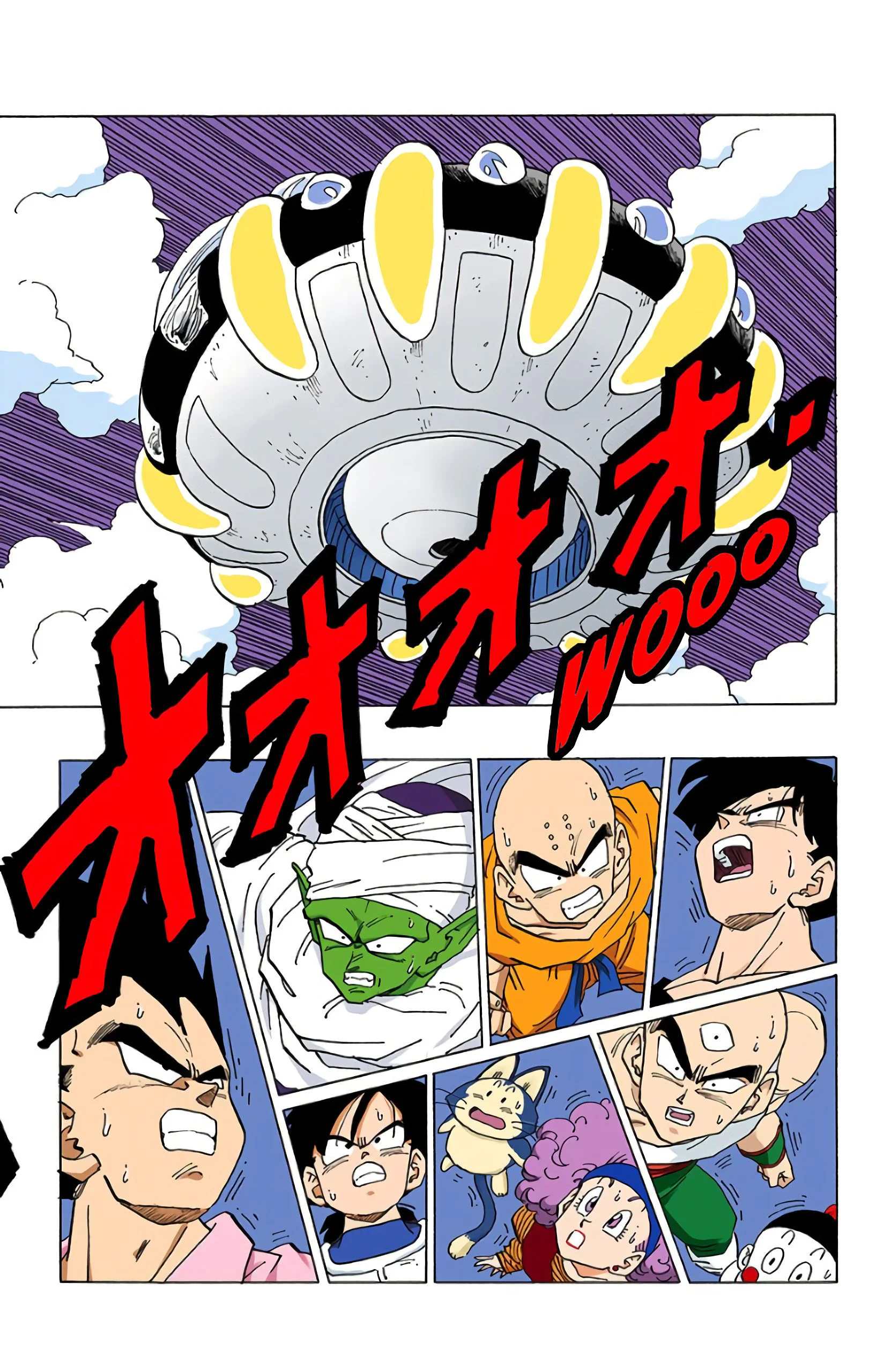 Chapter Image 371