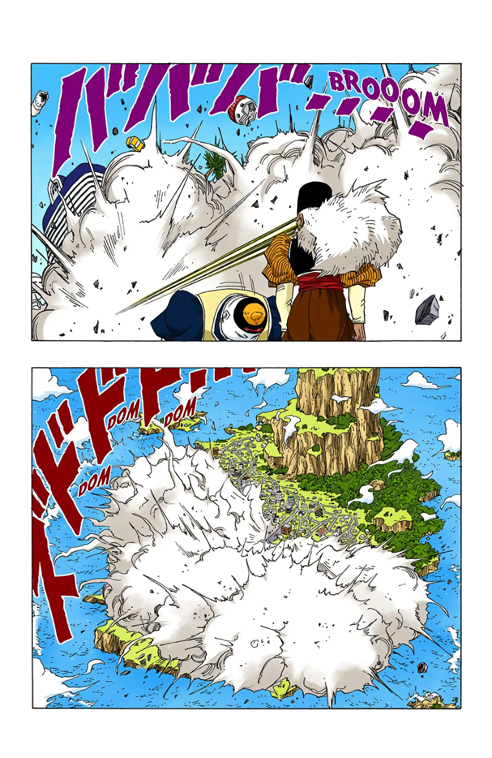 Chapter Image 519