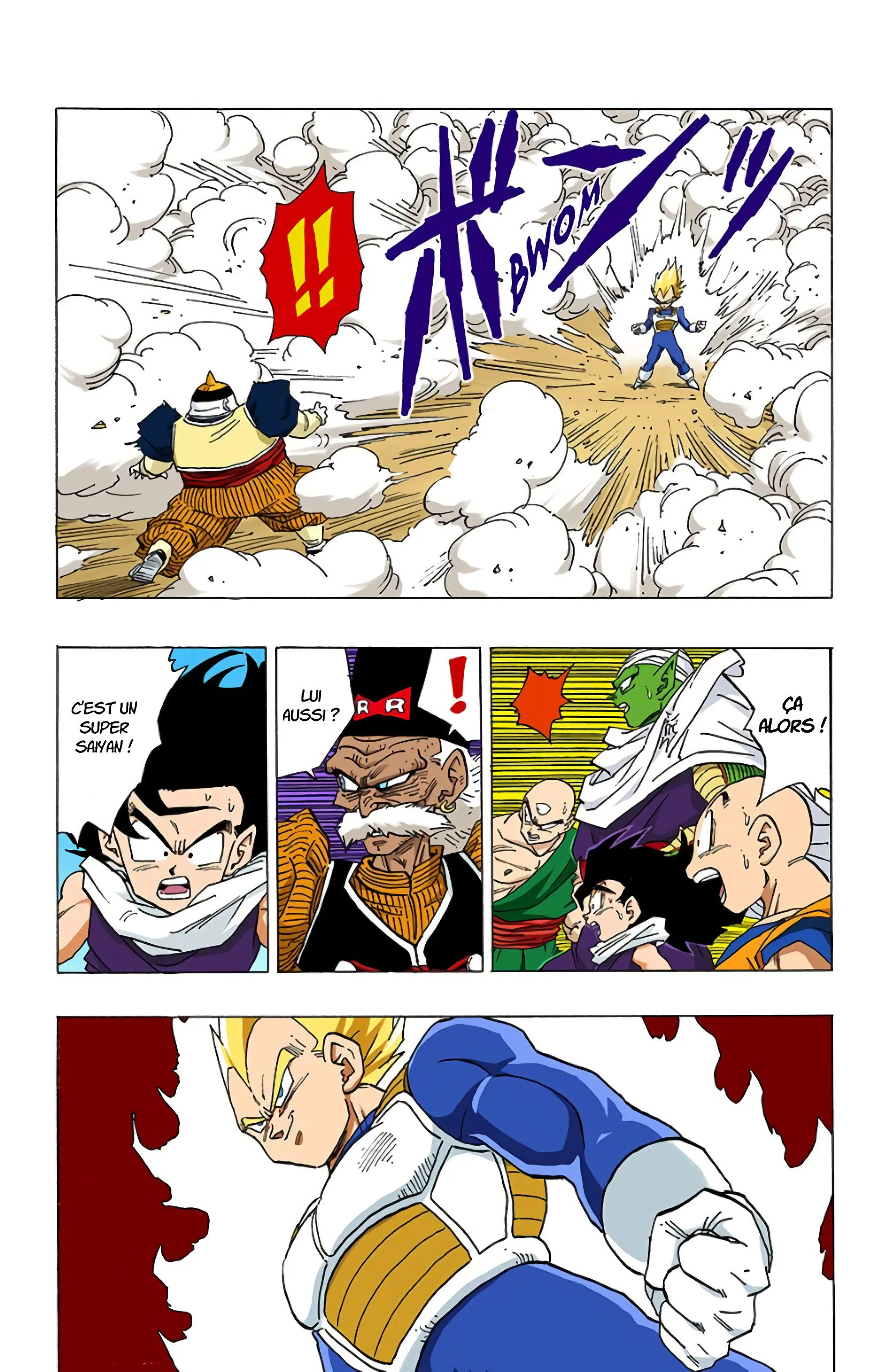 Chapter Image 963