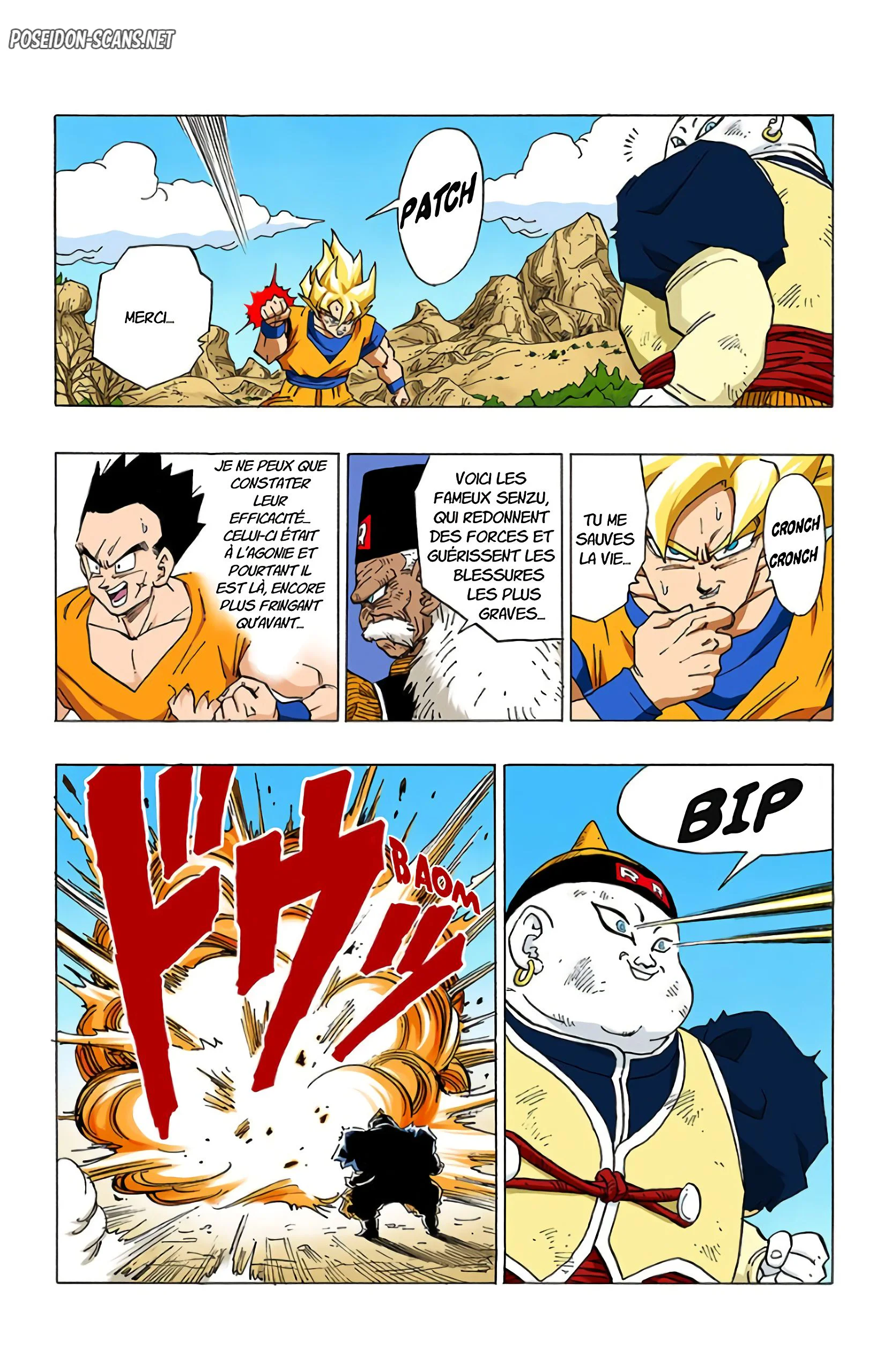 Chapter Image 334