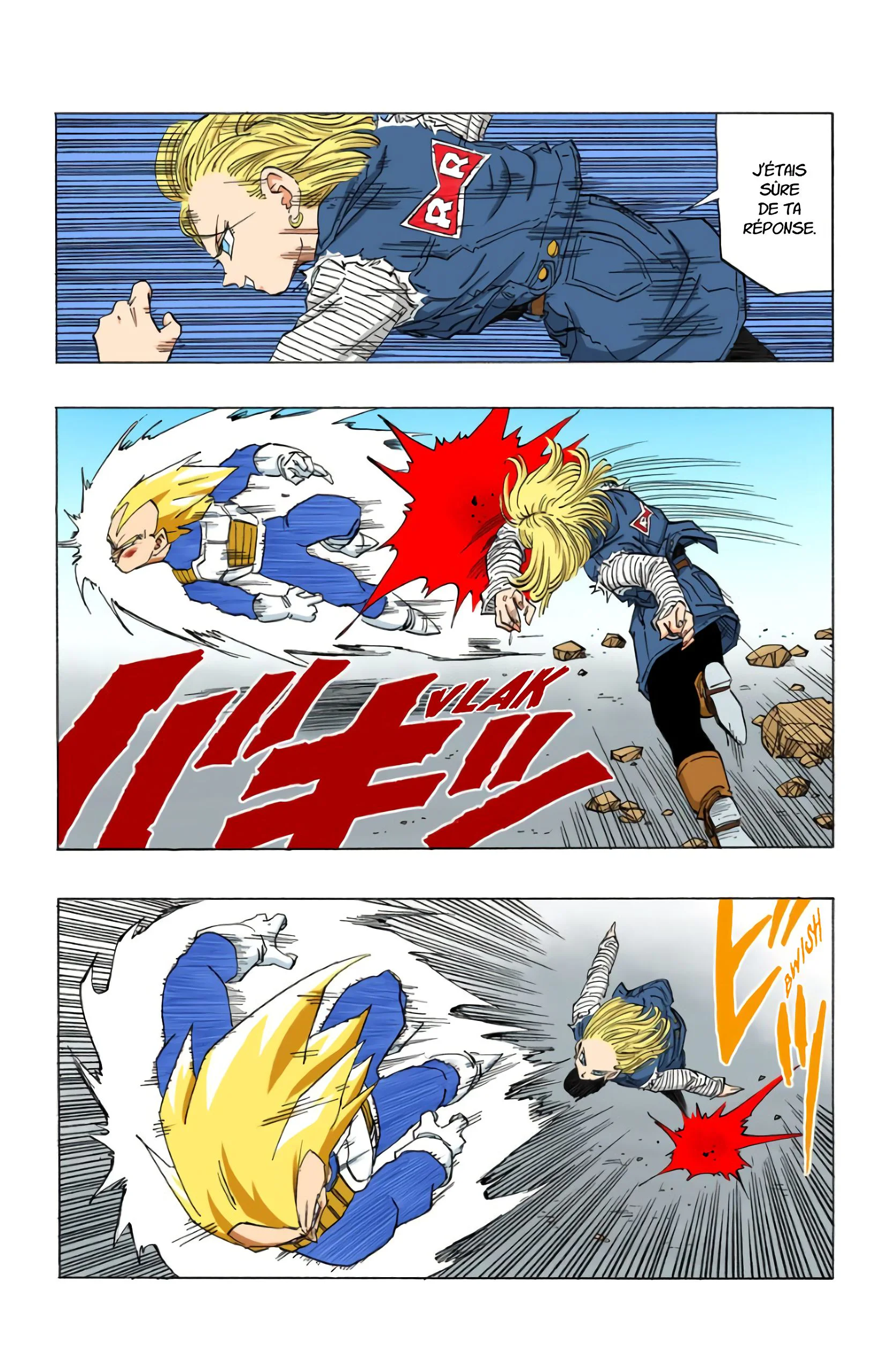 Chapter Image 371
