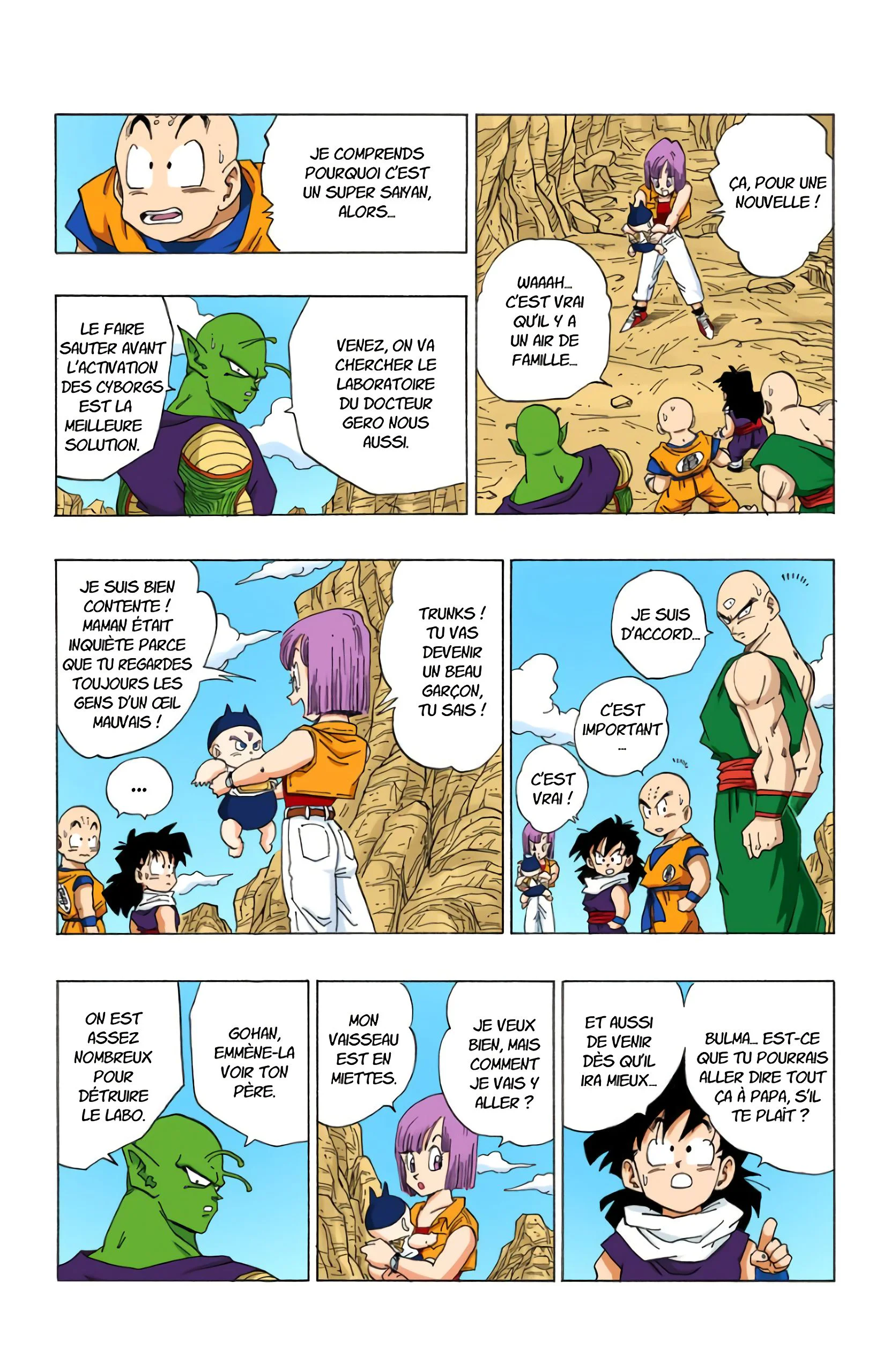 Chapter Image 630