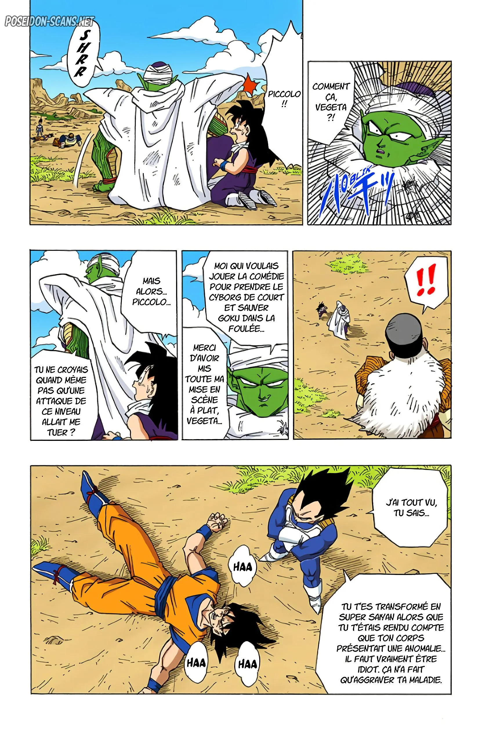 Chapter Image 667