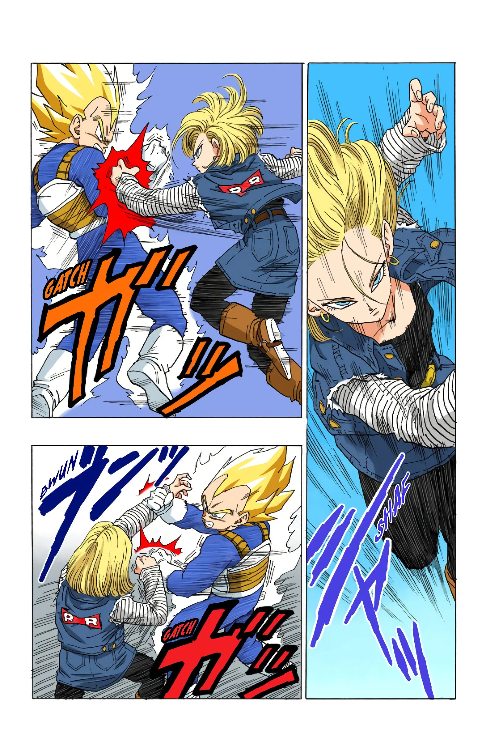 Chapter Image 704
