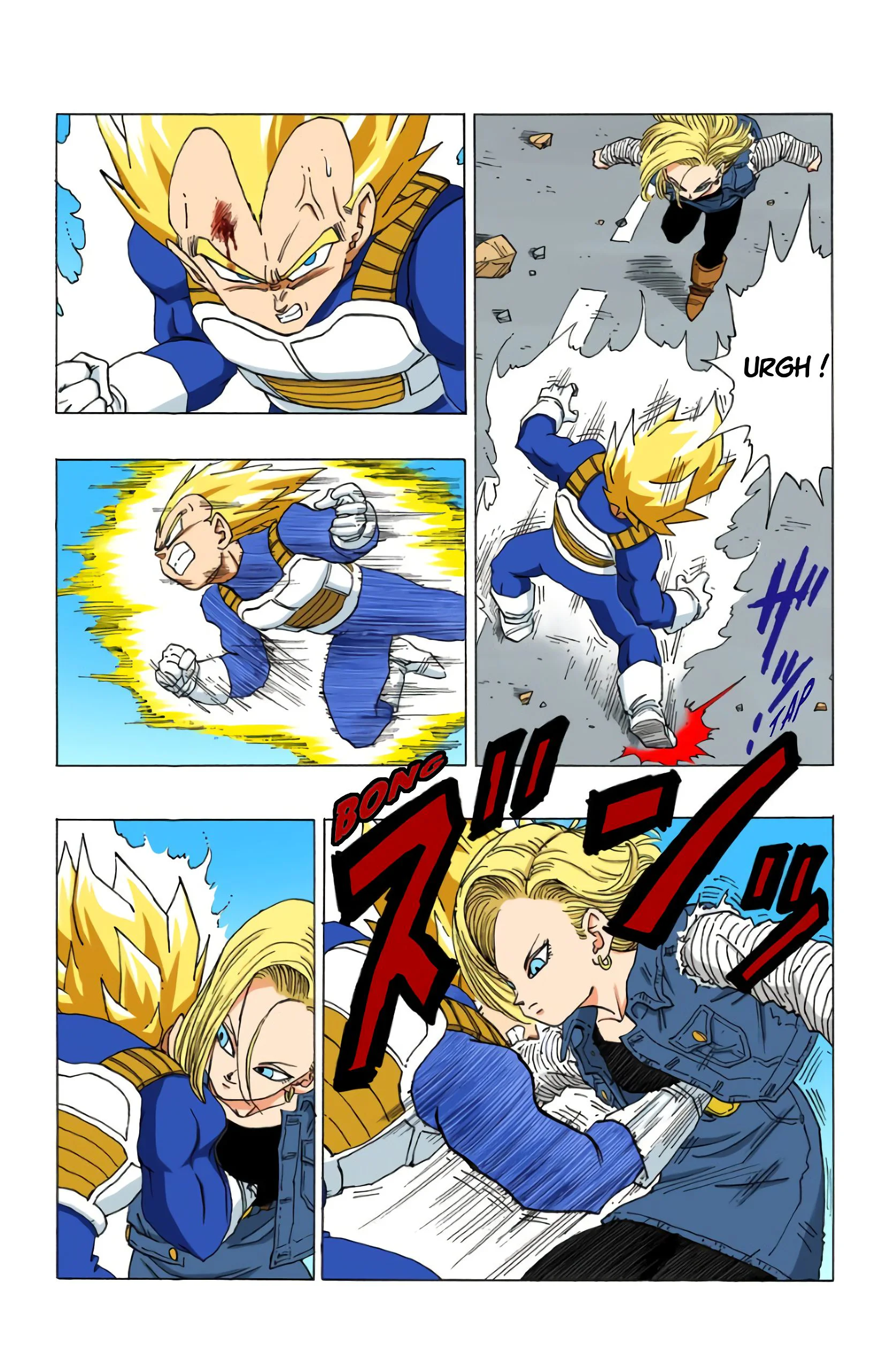 Chapter Image 75