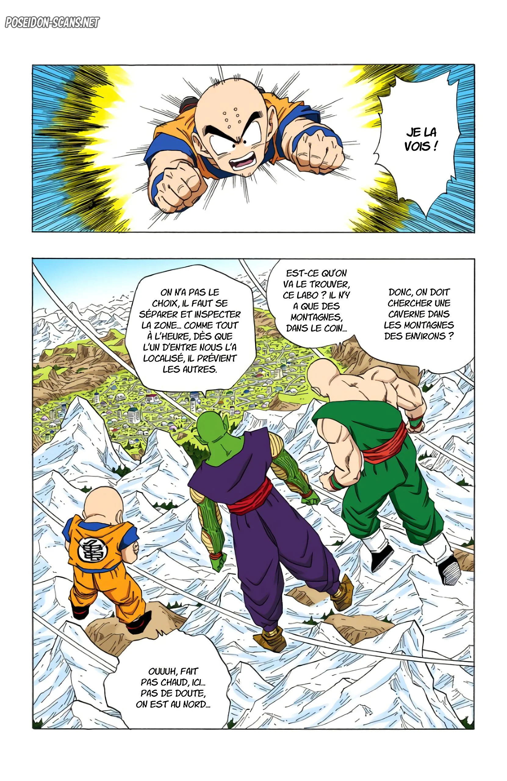 Chapter Image 1