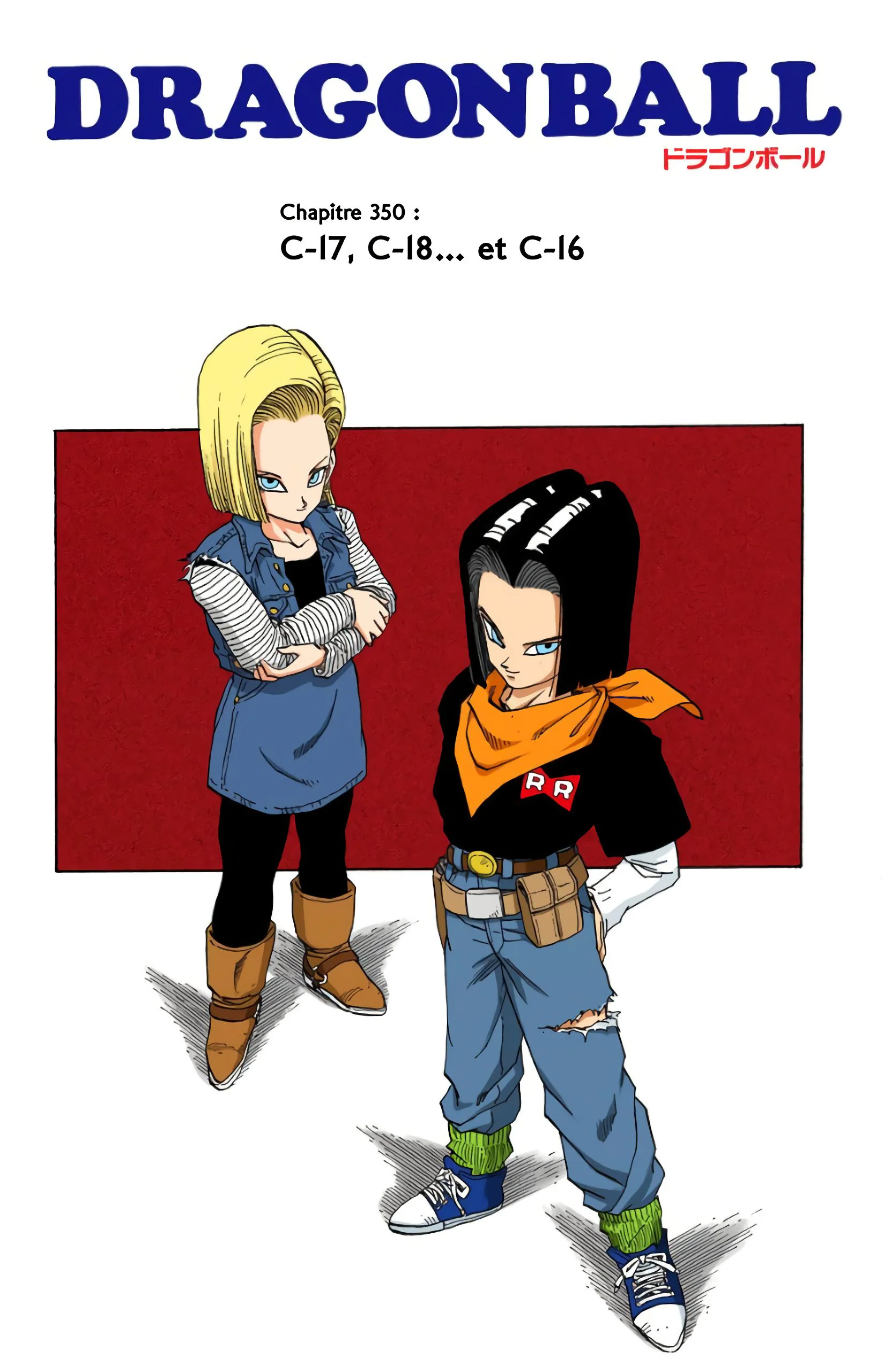 Chapter Image 519