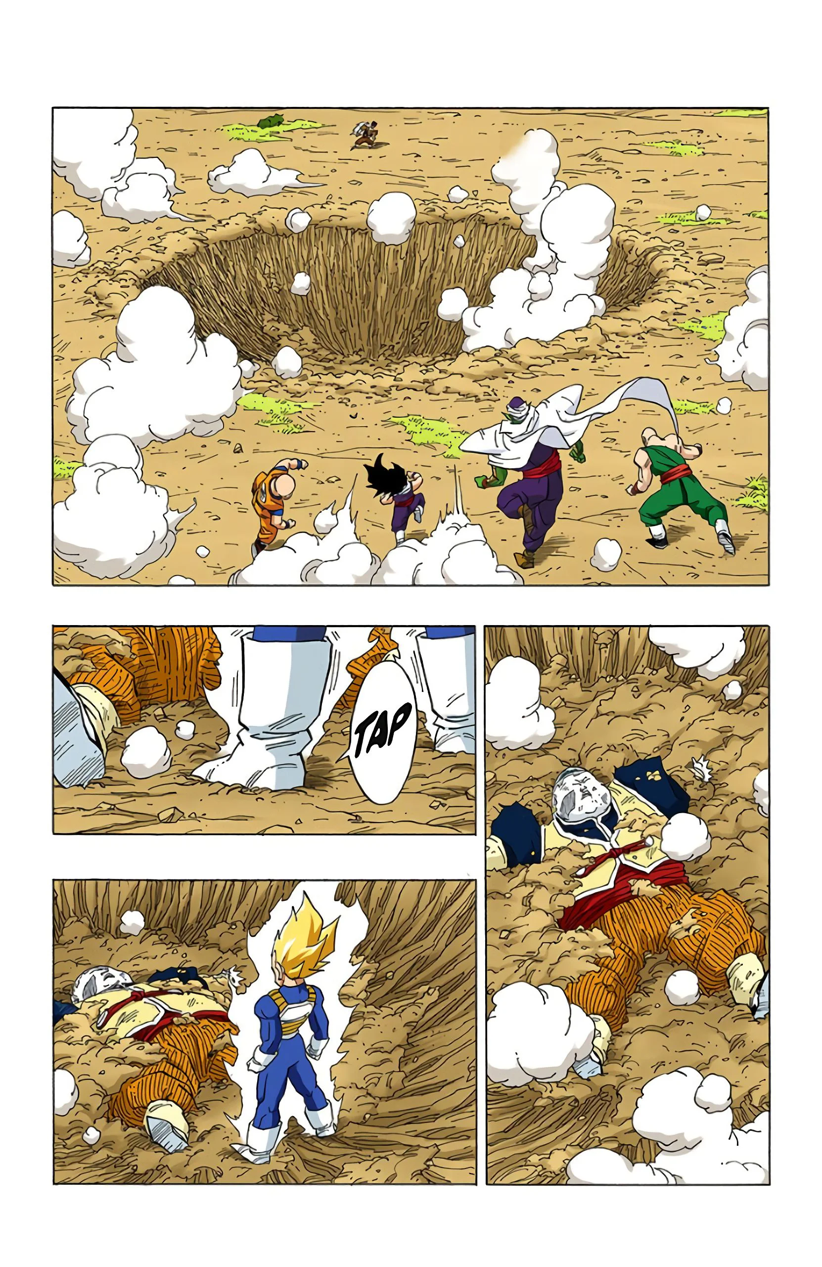 Chapter Image 371