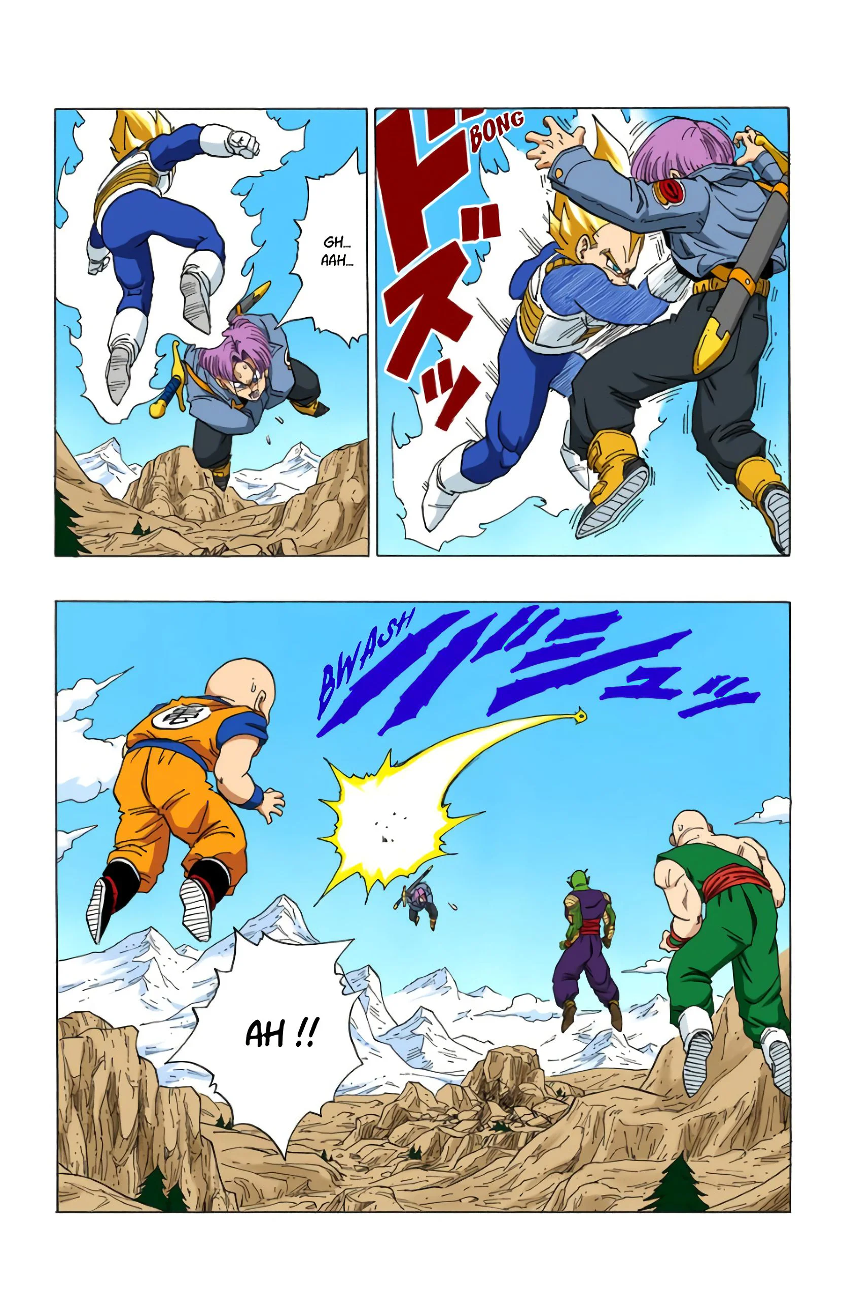 Chapter Image 371