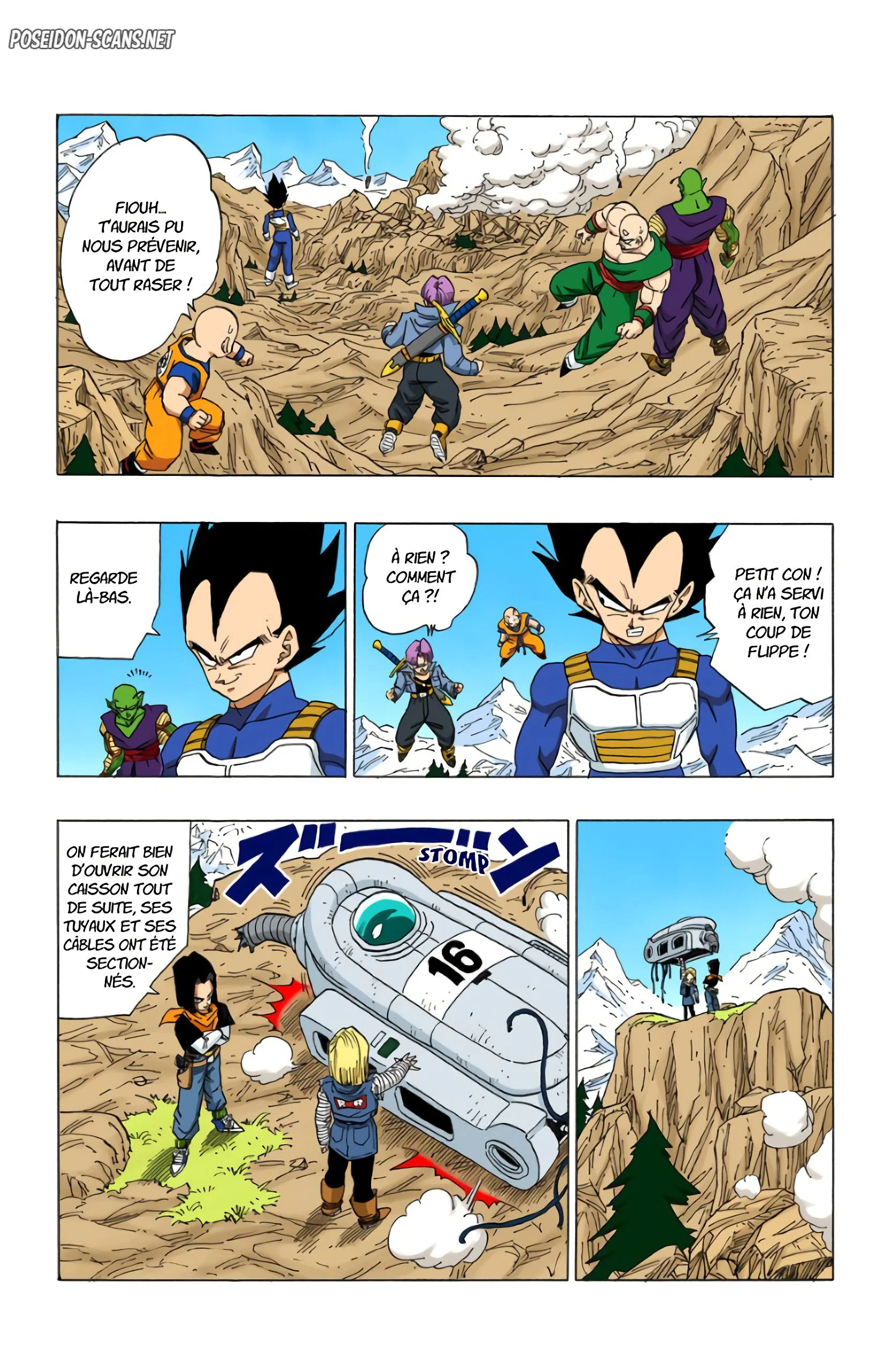Chapter Image 1