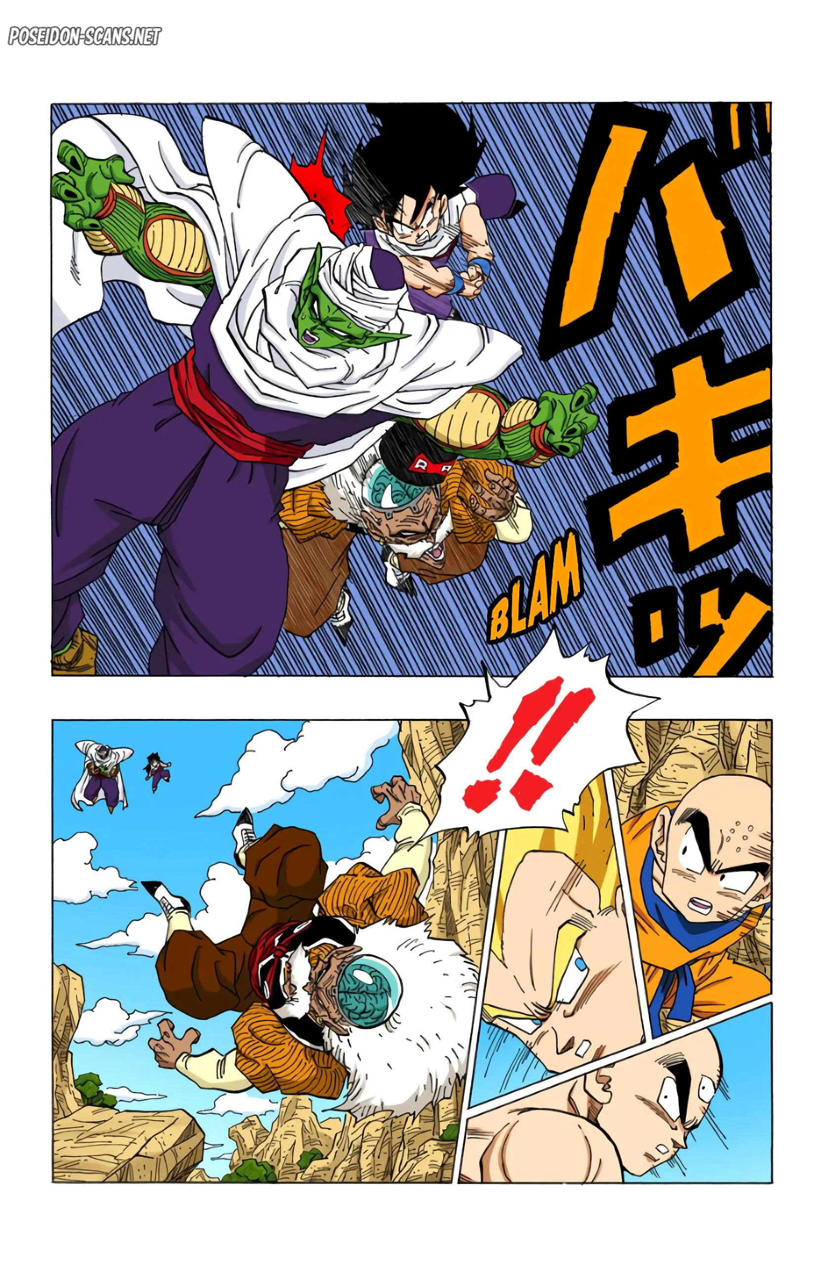 Chapter Image 445