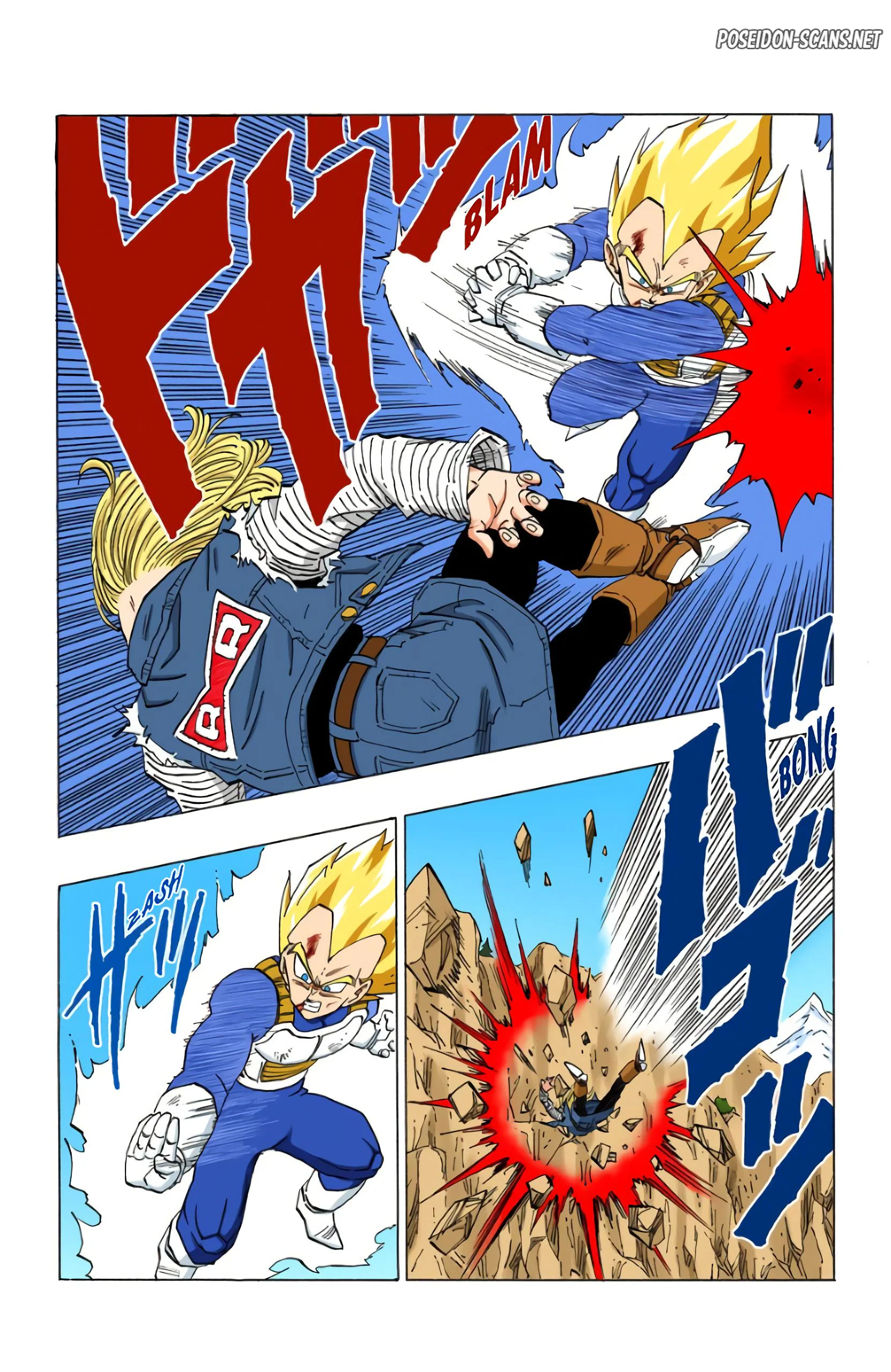 Chapter Image 445