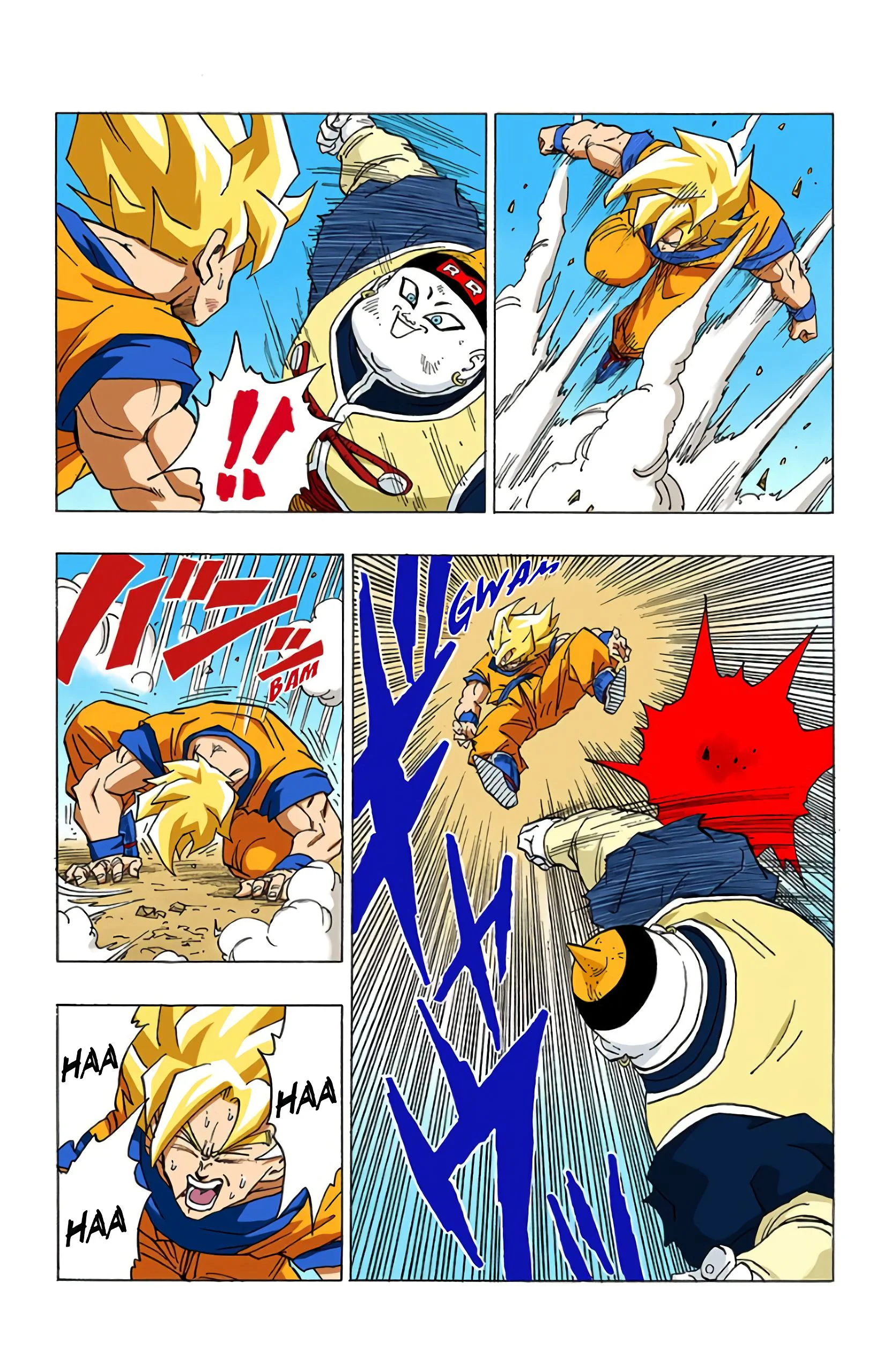 Chapter Image 371