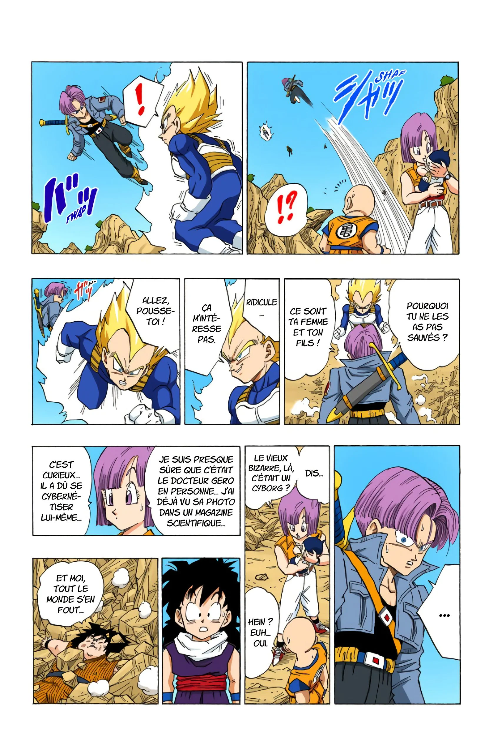 Chapter Image 371