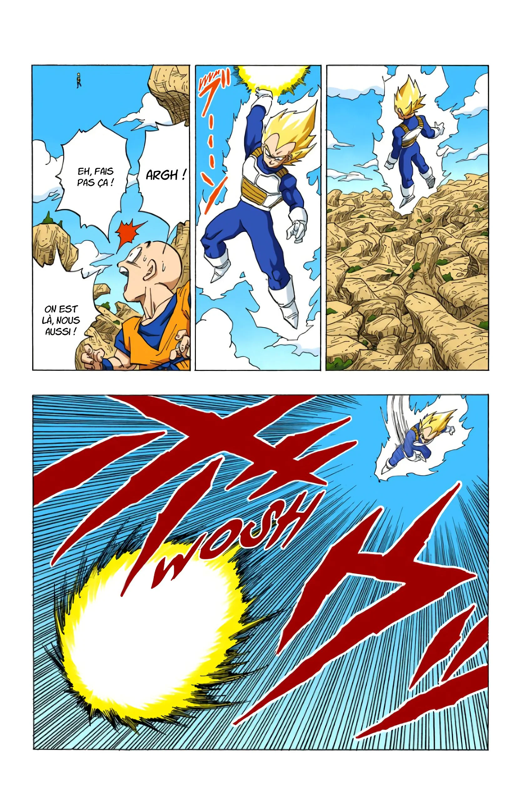 Chapter Image 75