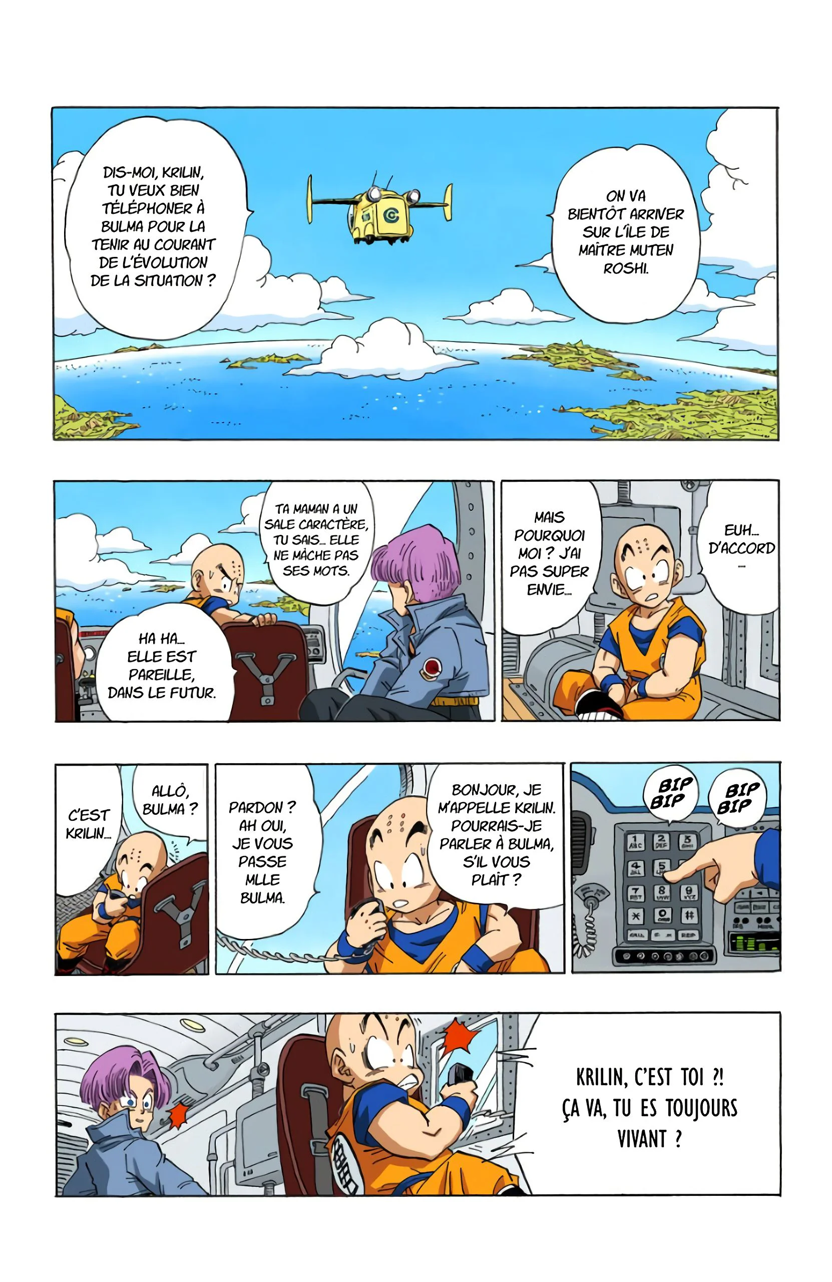 Chapter Image 371
