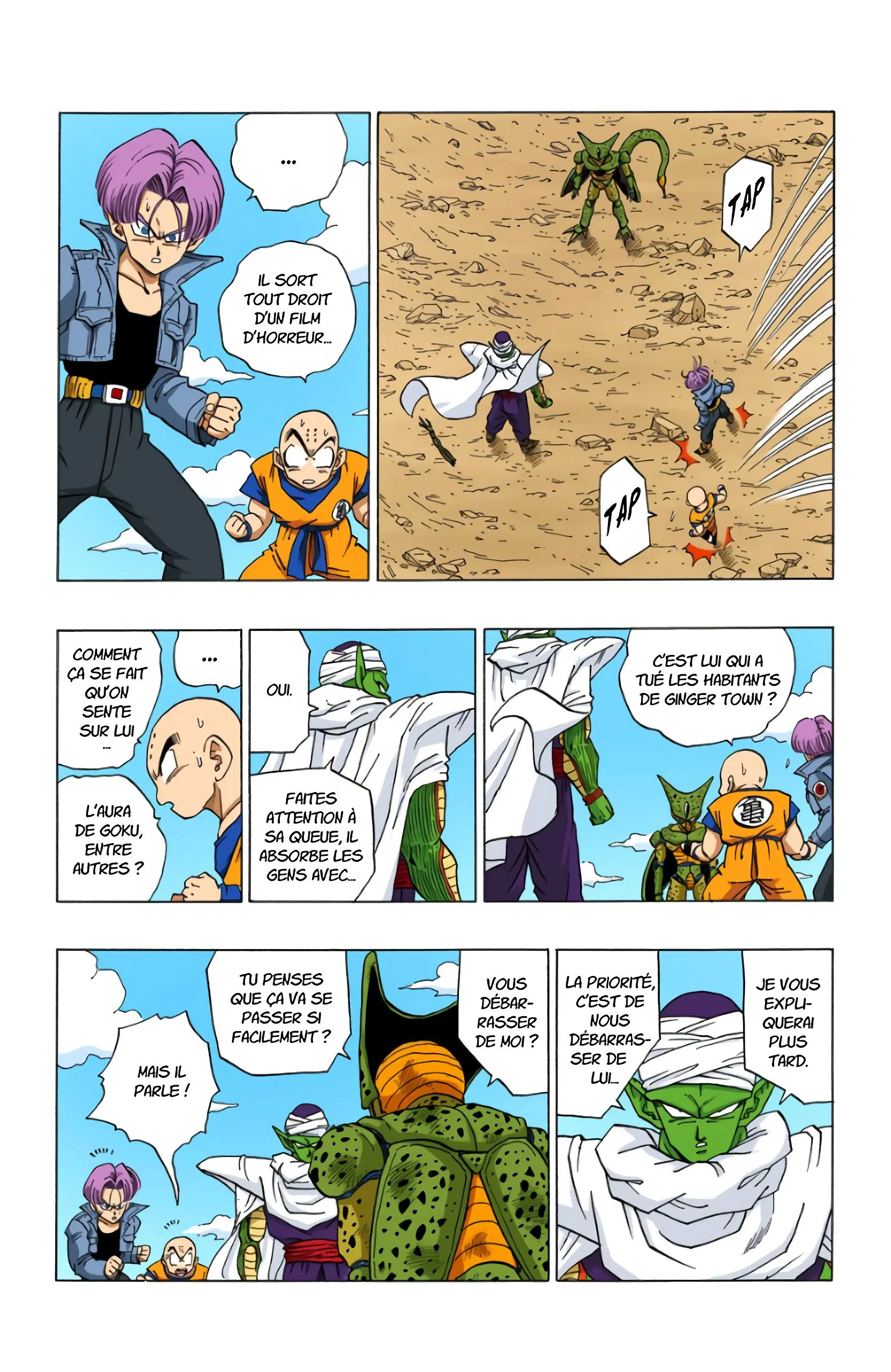 Chapter Image 963