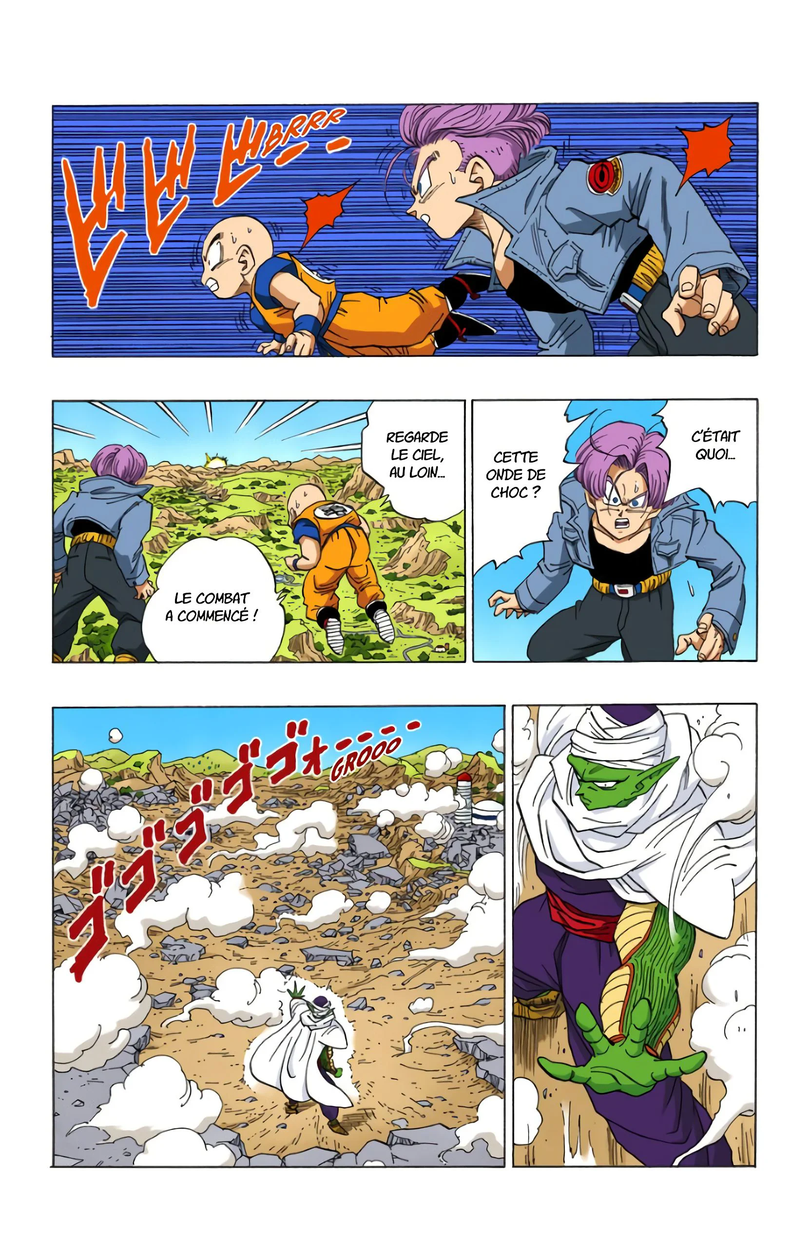 Chapter Image 963