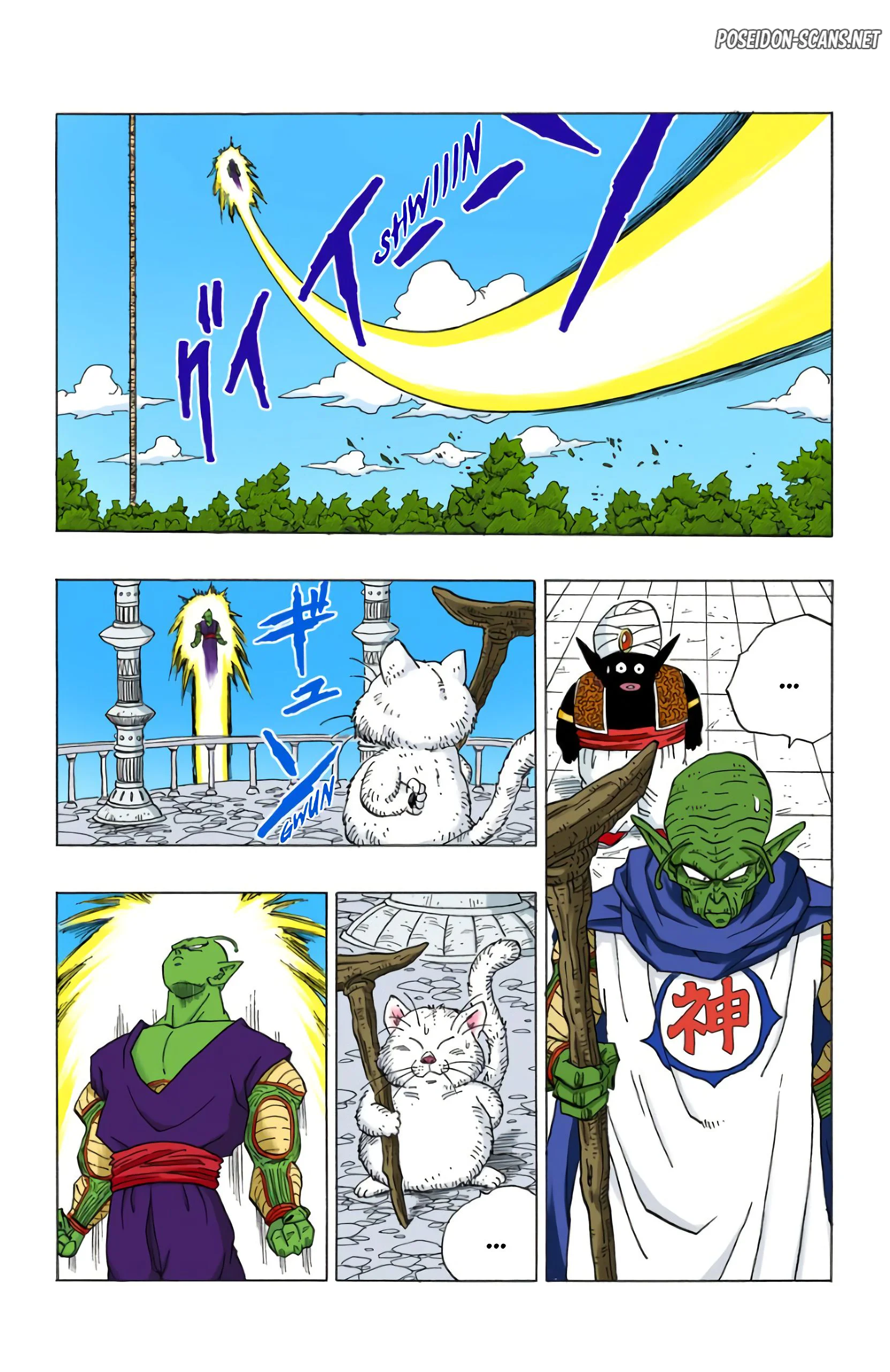 Chapter Image 334