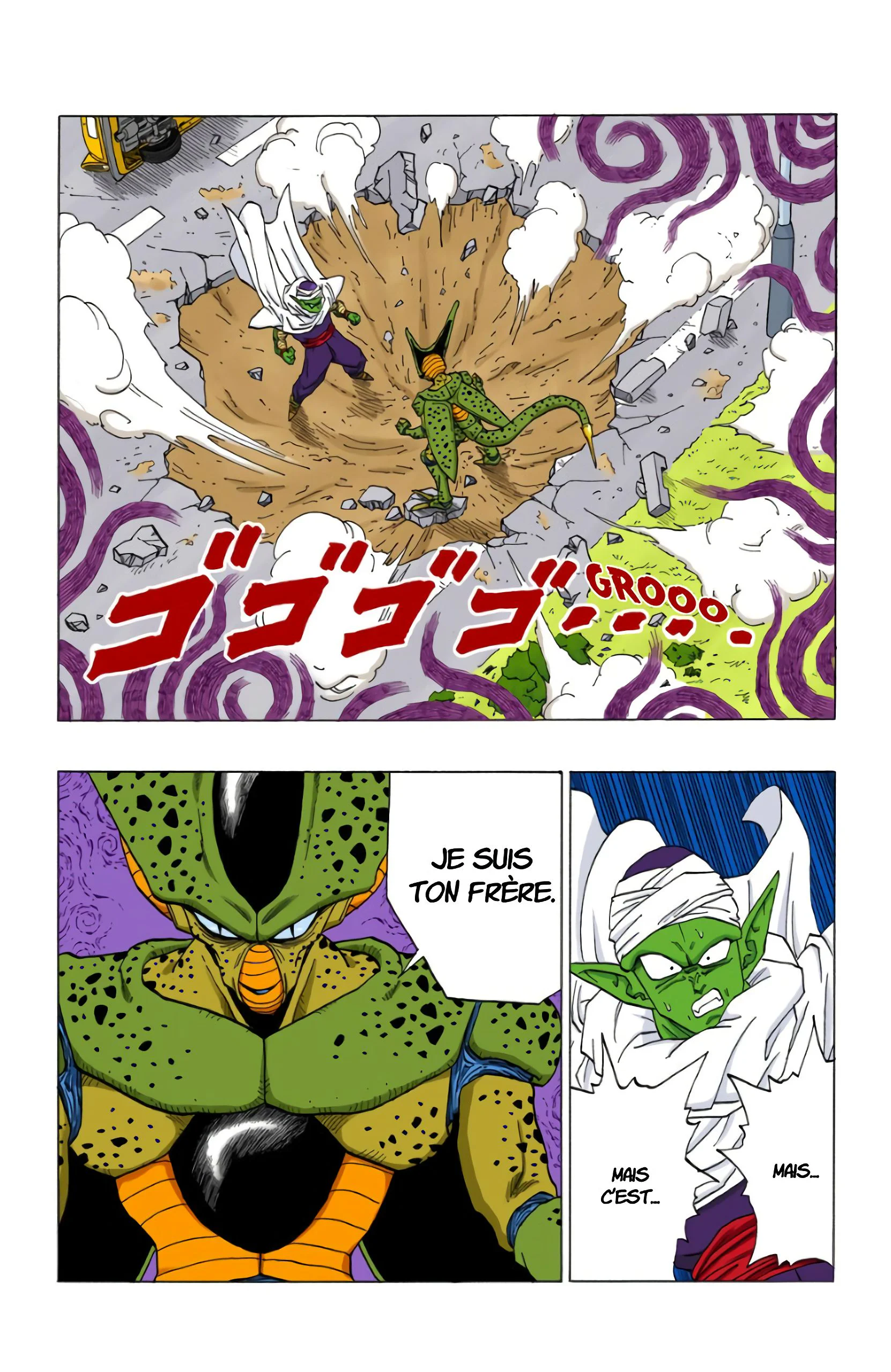 Chapter Image 482