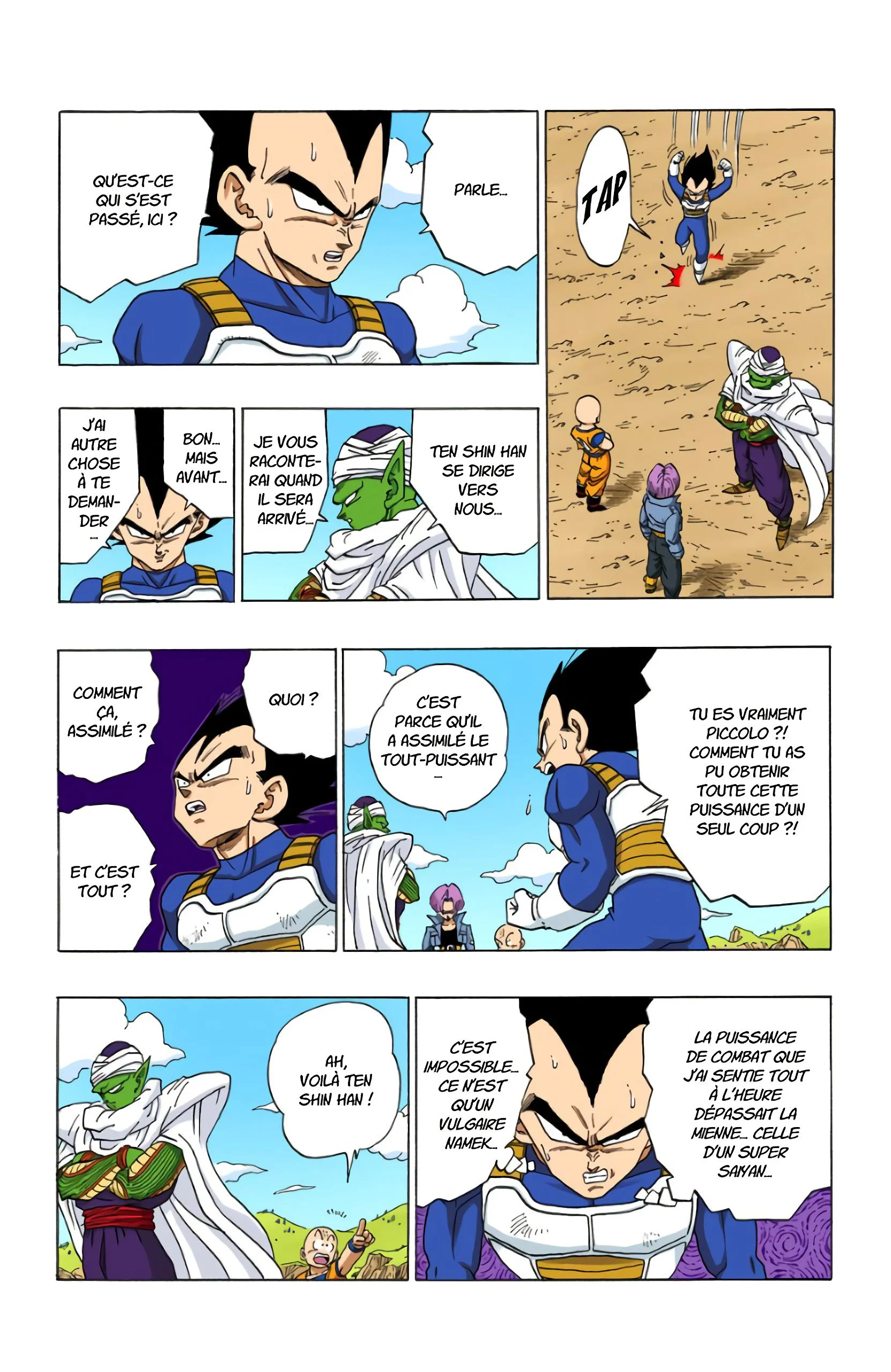 Chapter Image 260