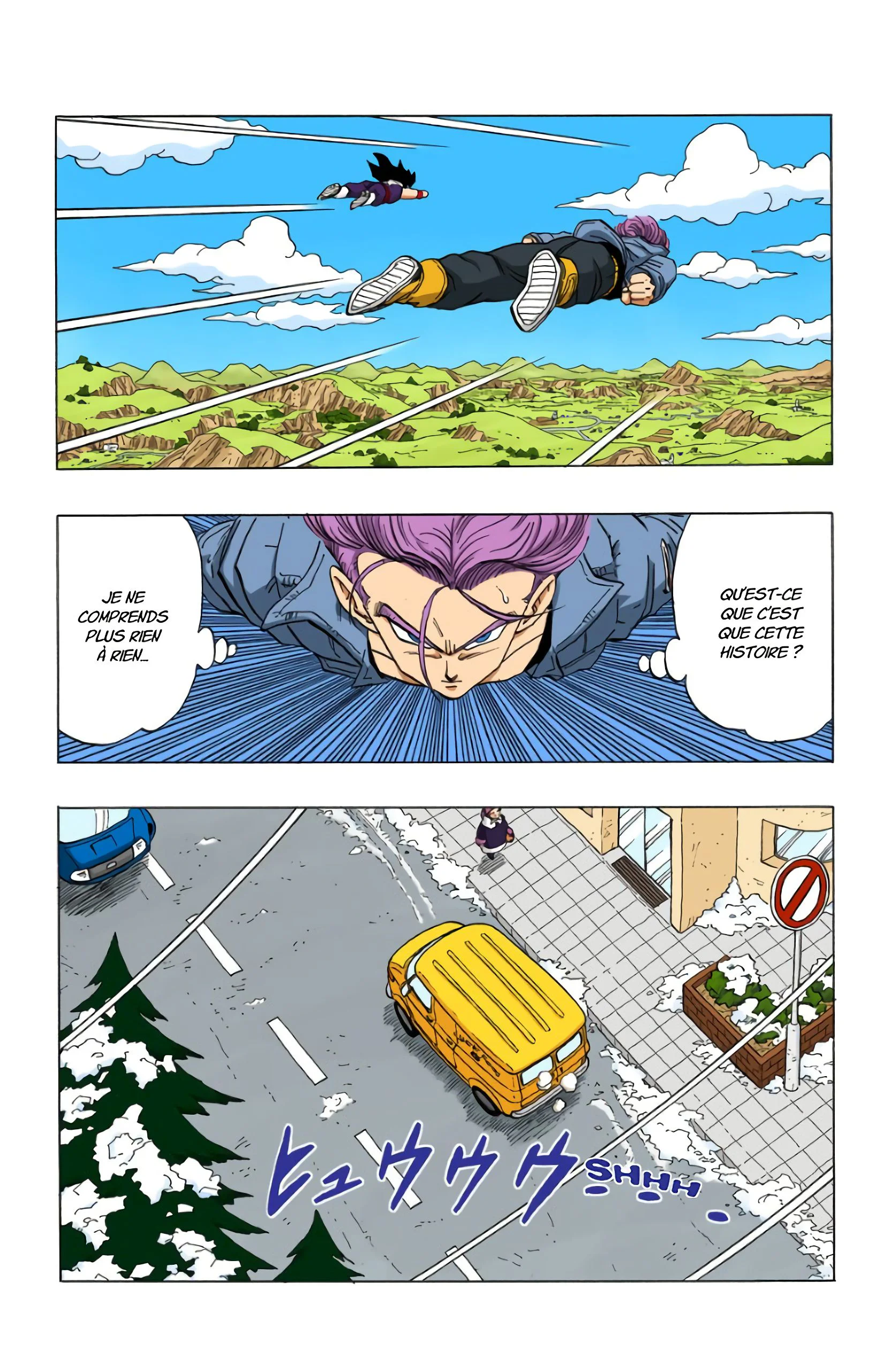 Chapter Image 371