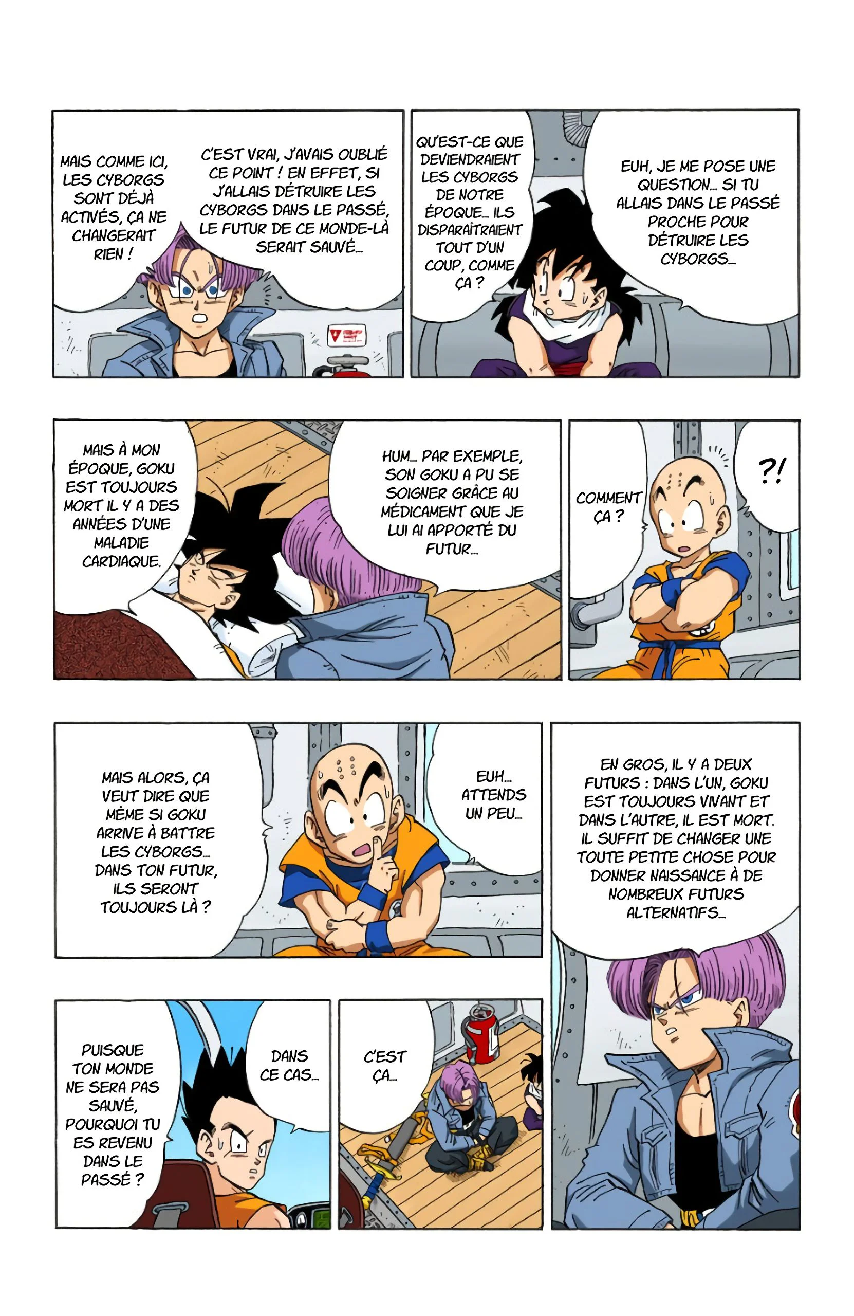 Chapter Image 75