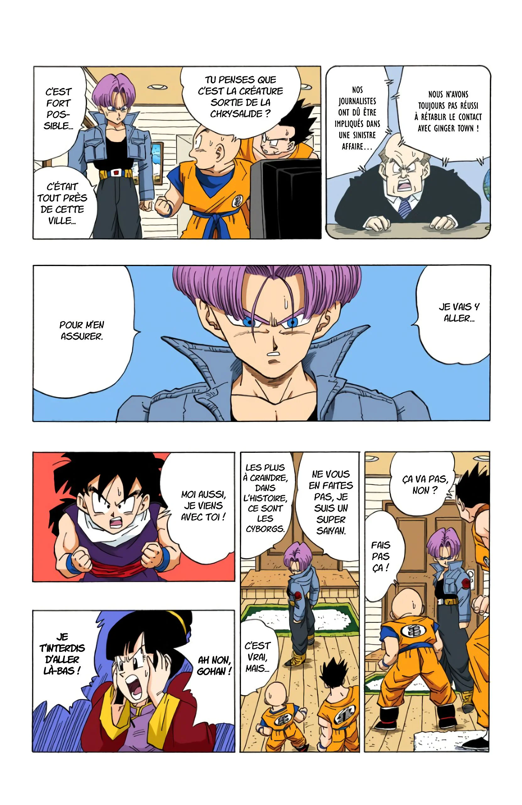 Chapter Image 75