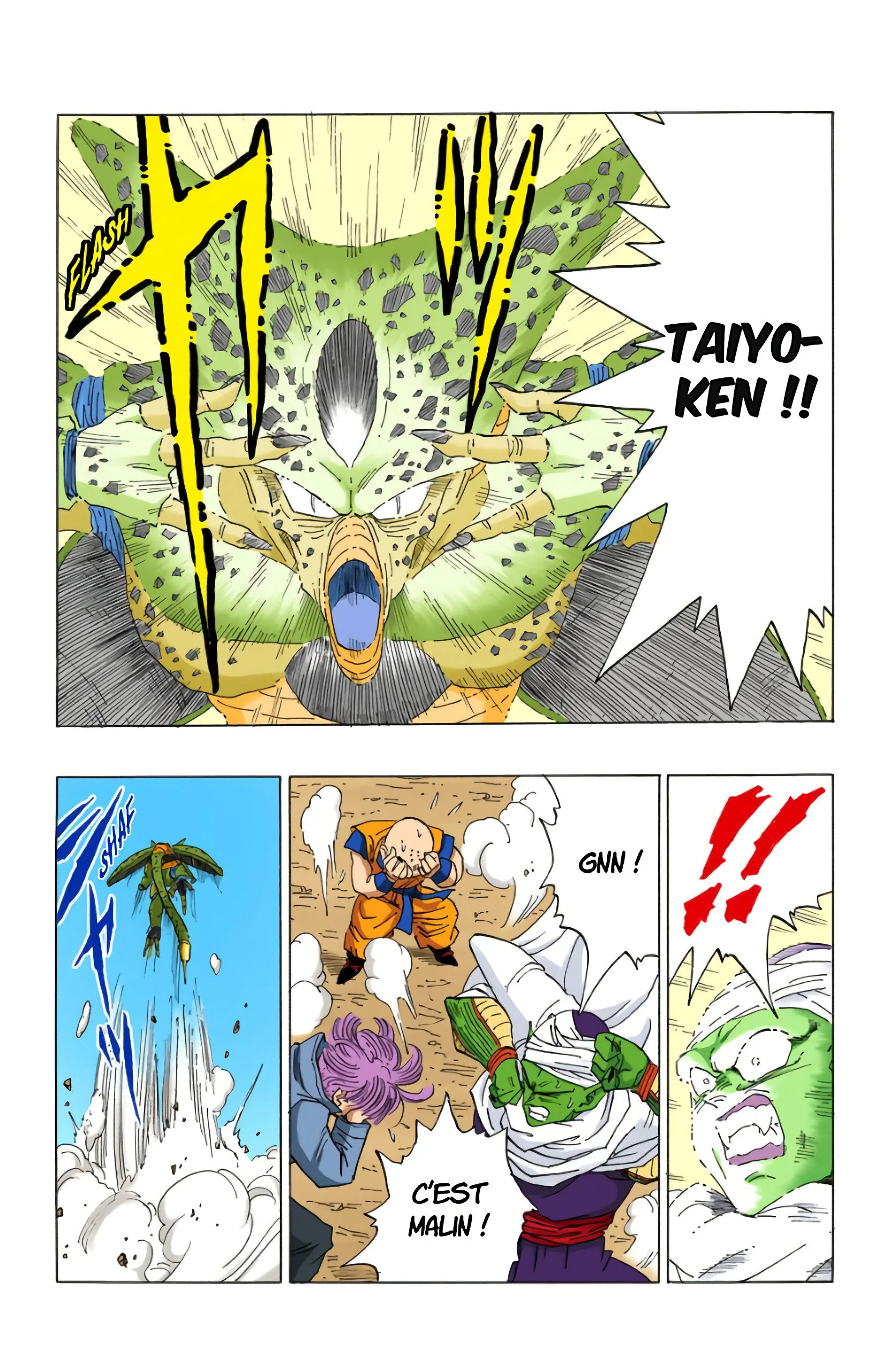 Chapter Image 75