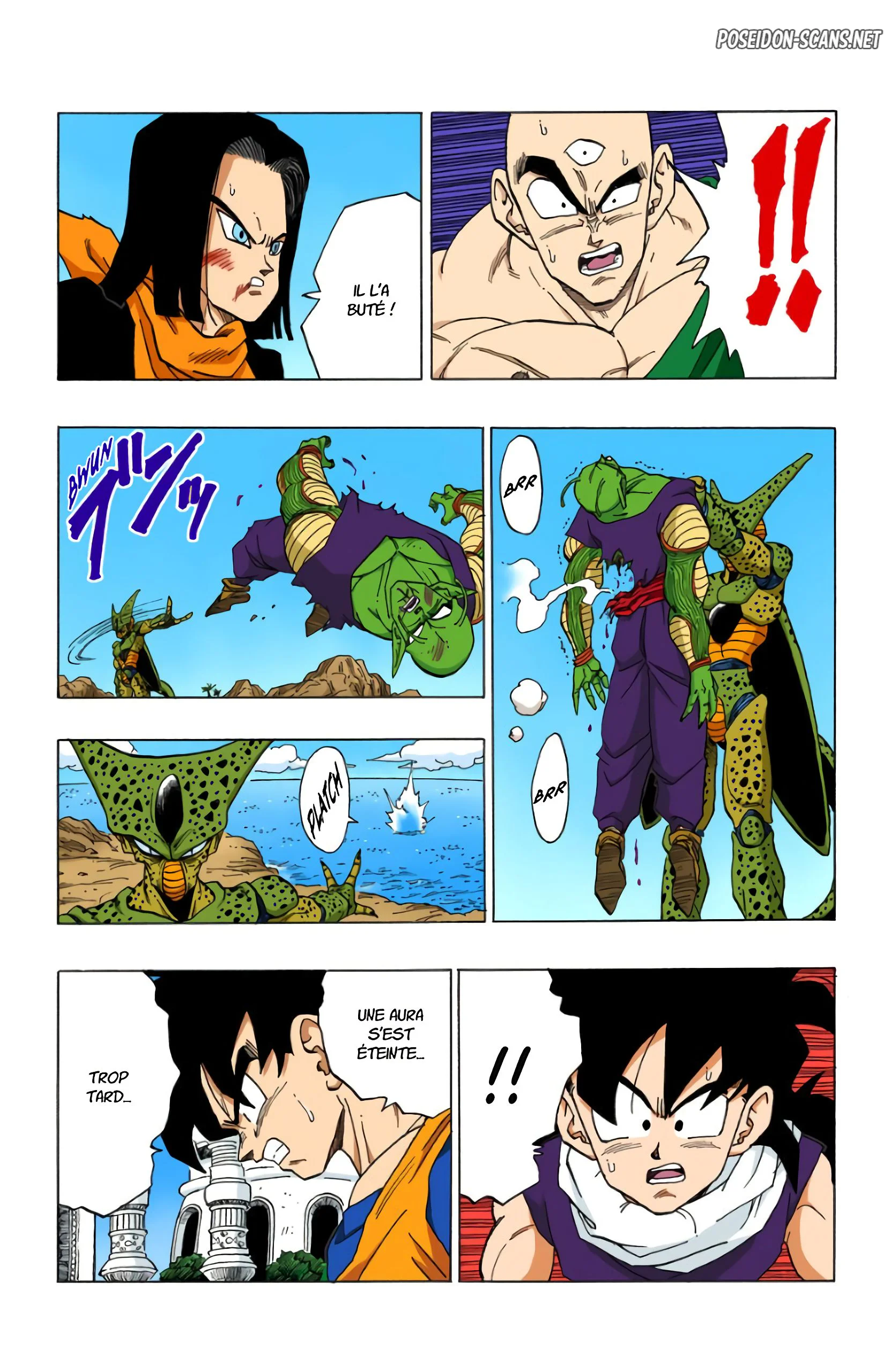 Chapter Image 334