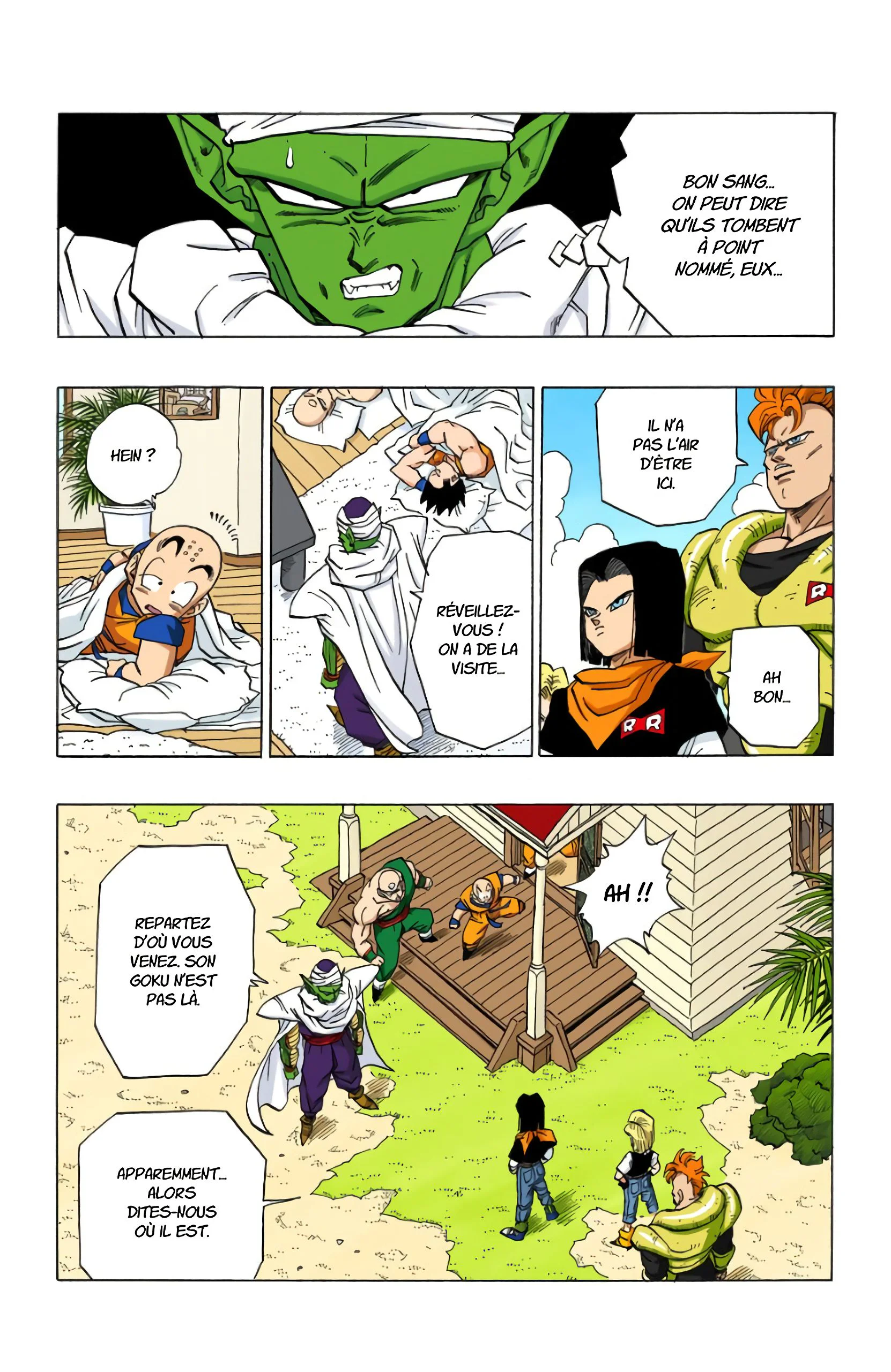 Chapter Image 75