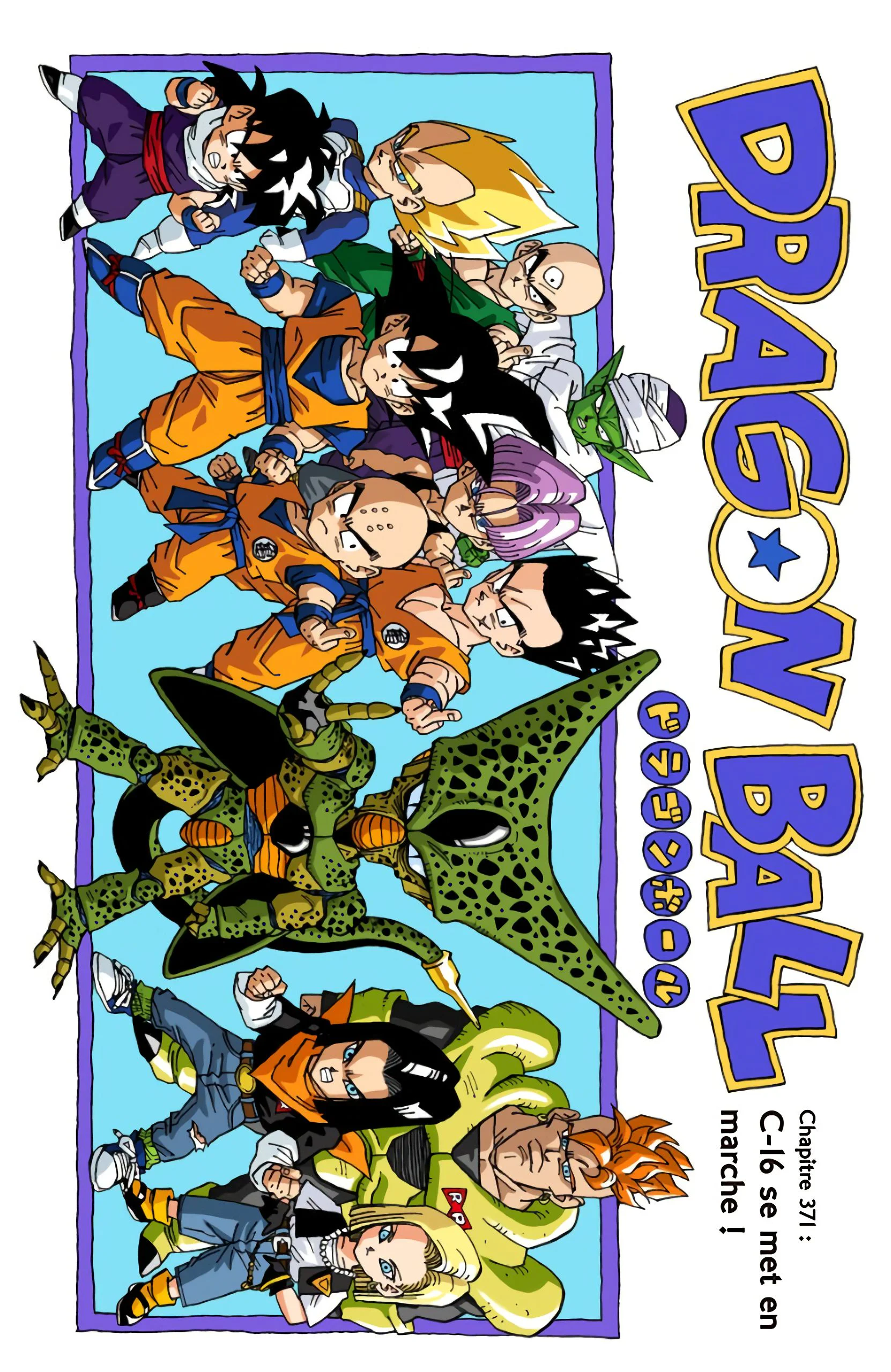 Chapter Image 408
