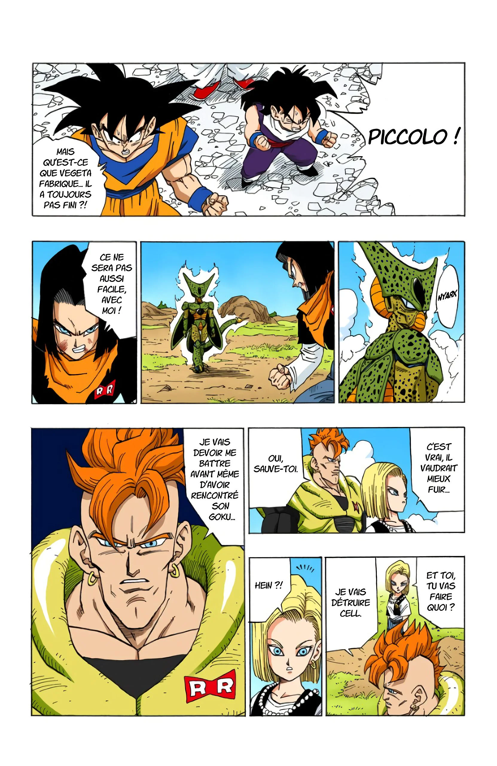 Chapter Image 371