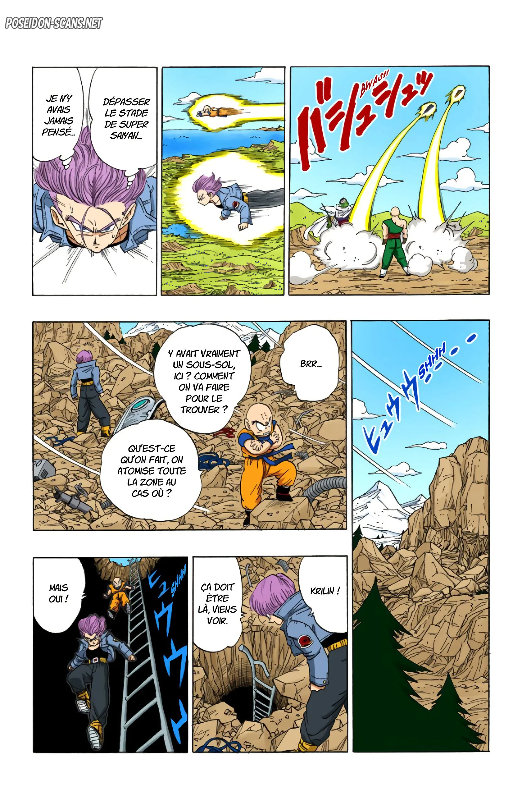 Chapter Image 223