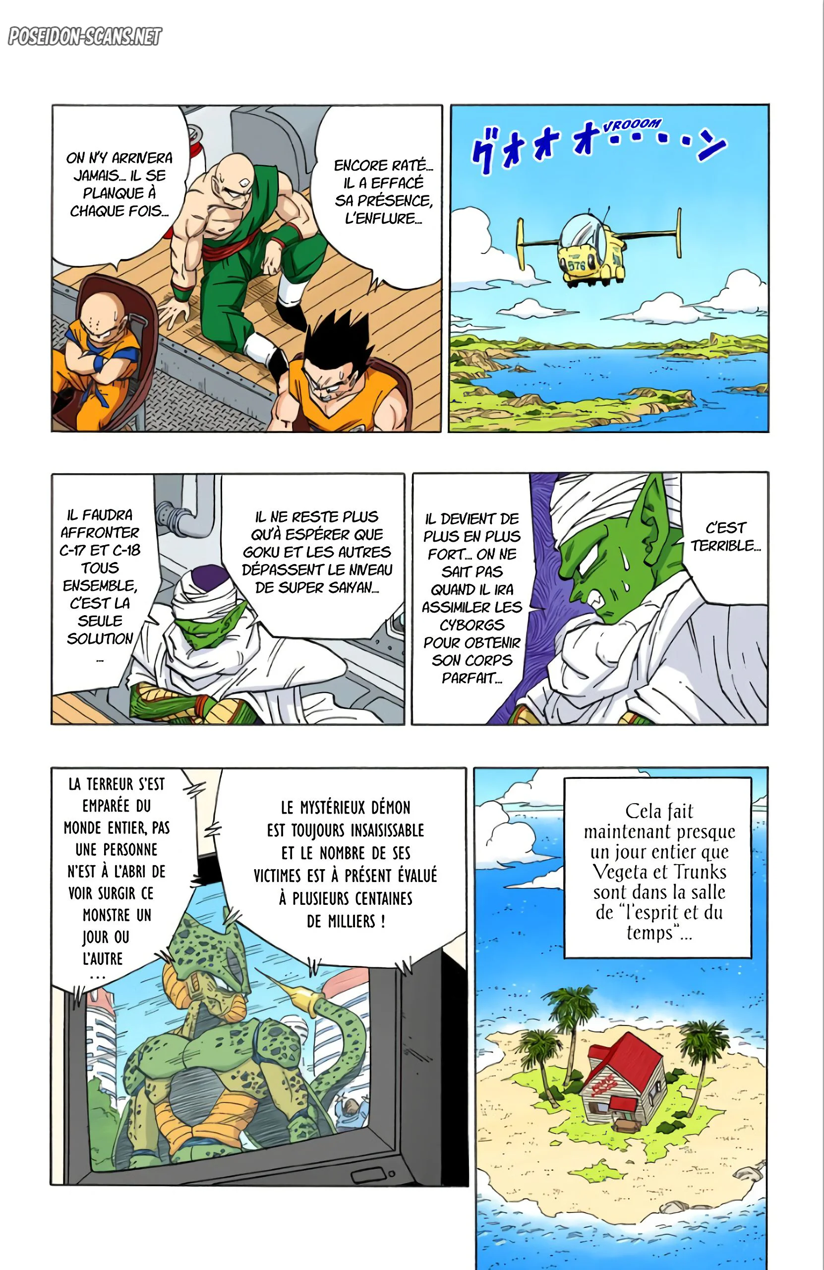 Chapter Image 1
